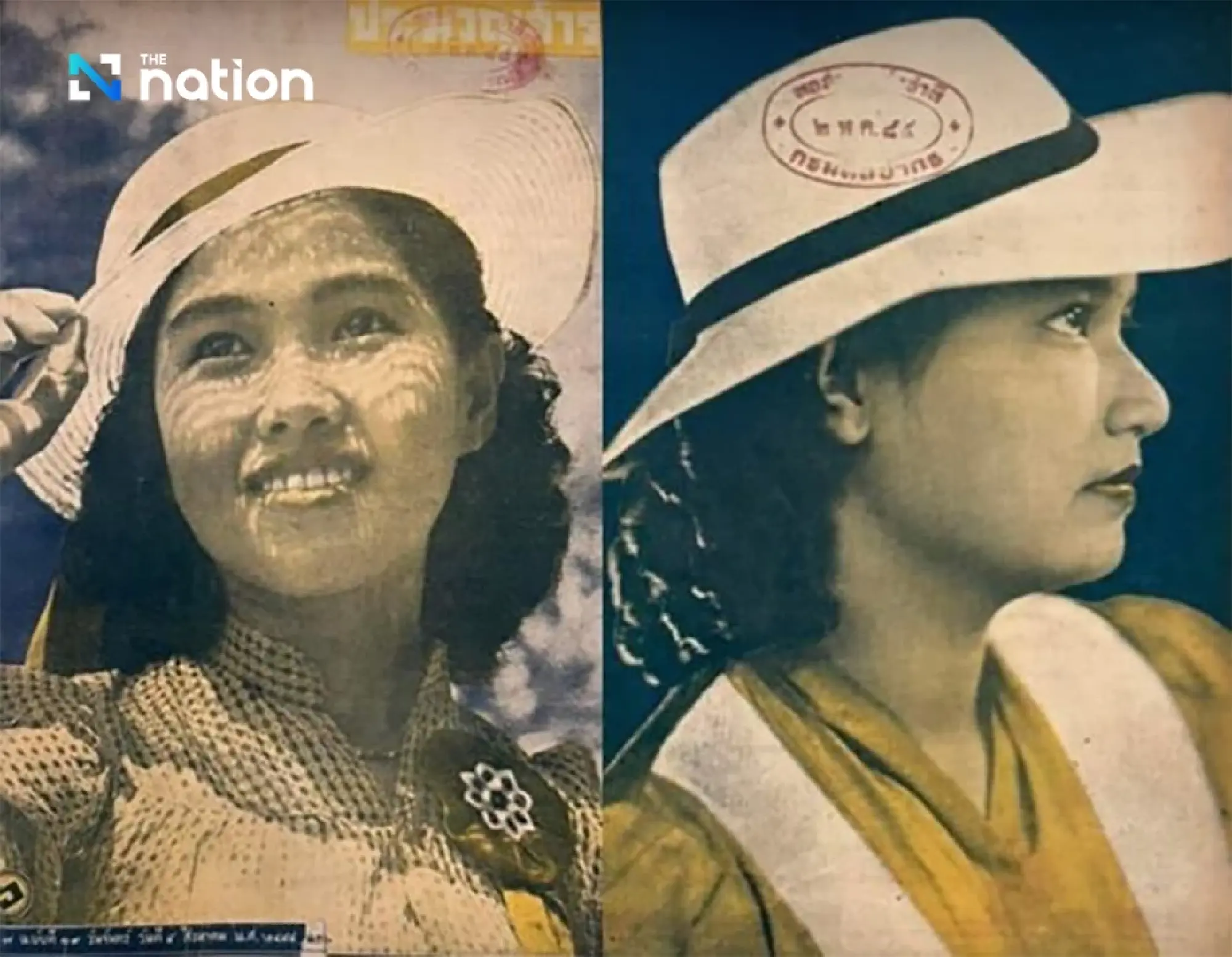The Suntharaporn Band: The soundtrack of unity and patriotism during WWII
