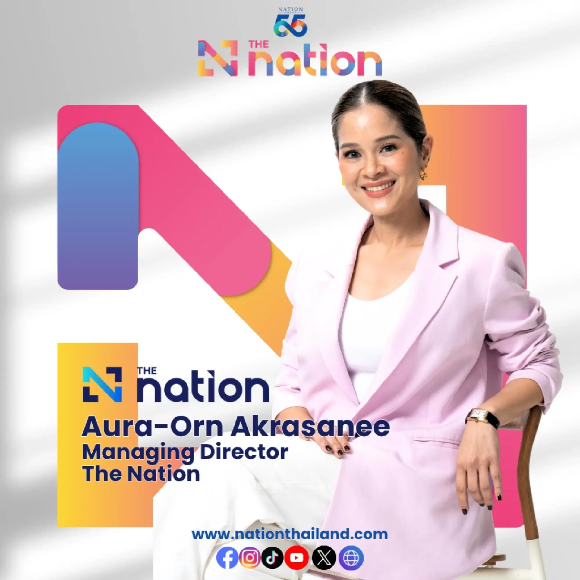 The Nation stepping into its 55th year with a mission to connect Thailand to the global stage
