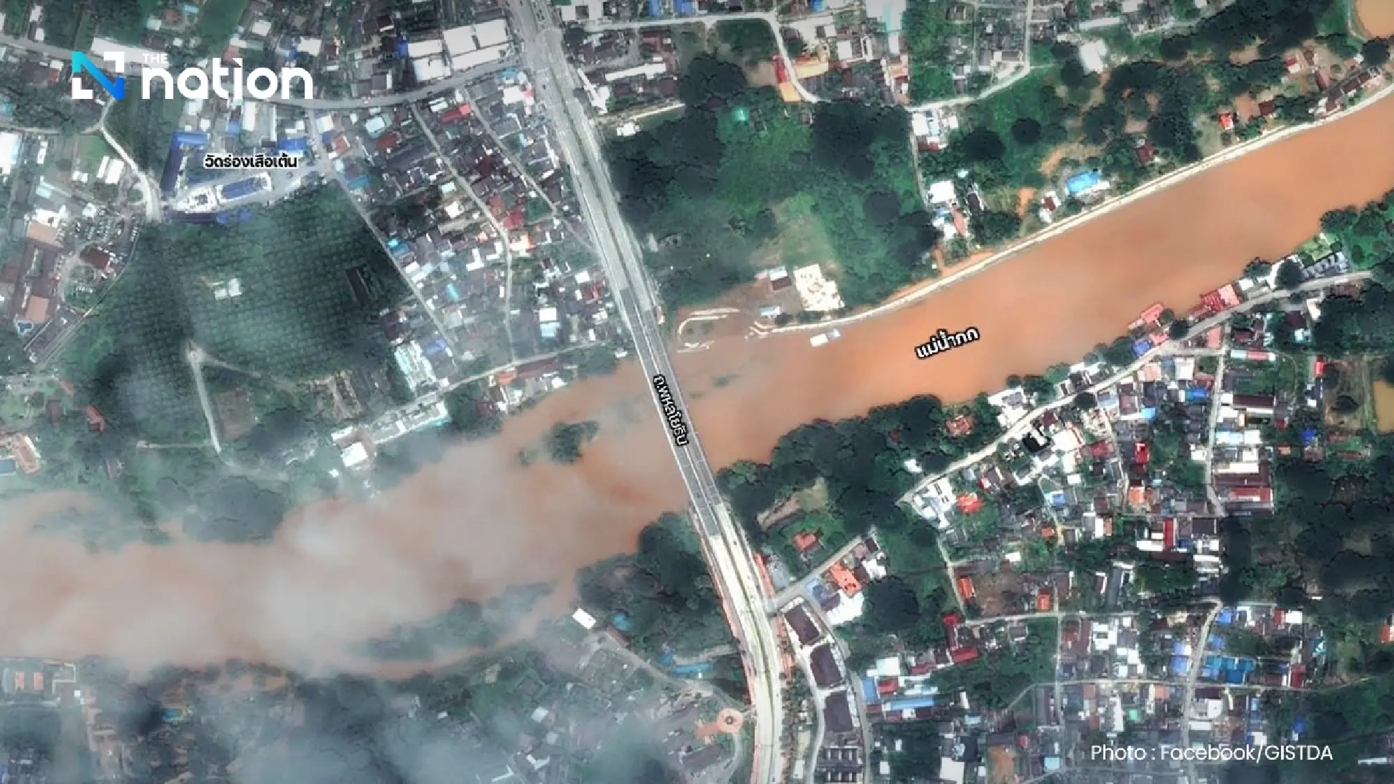 Satellite photos show 1,000 rai of land in Chiang Rai and Phrae under water