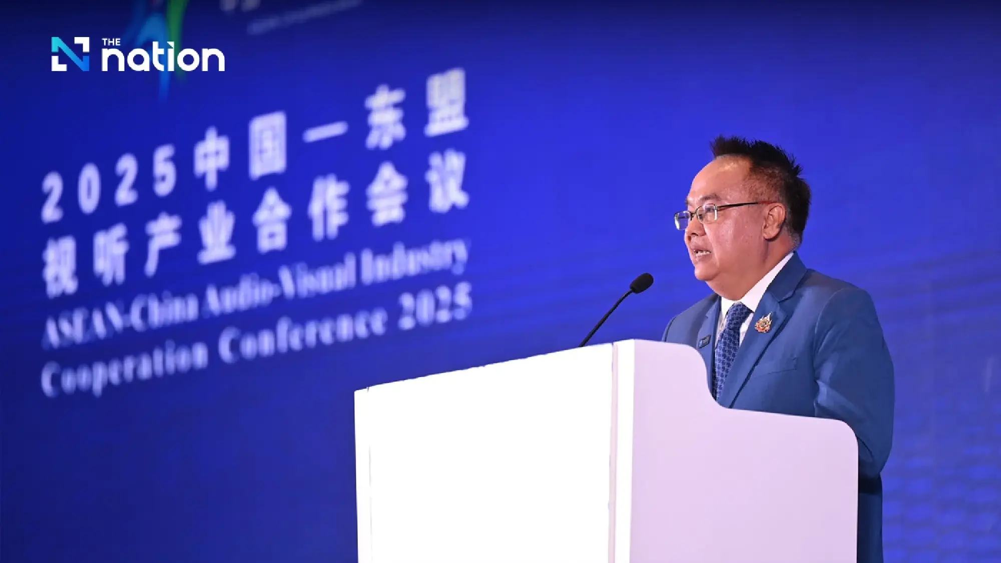 Dr Thanakorn Srisuksai, Manager of the Thai Media Fund