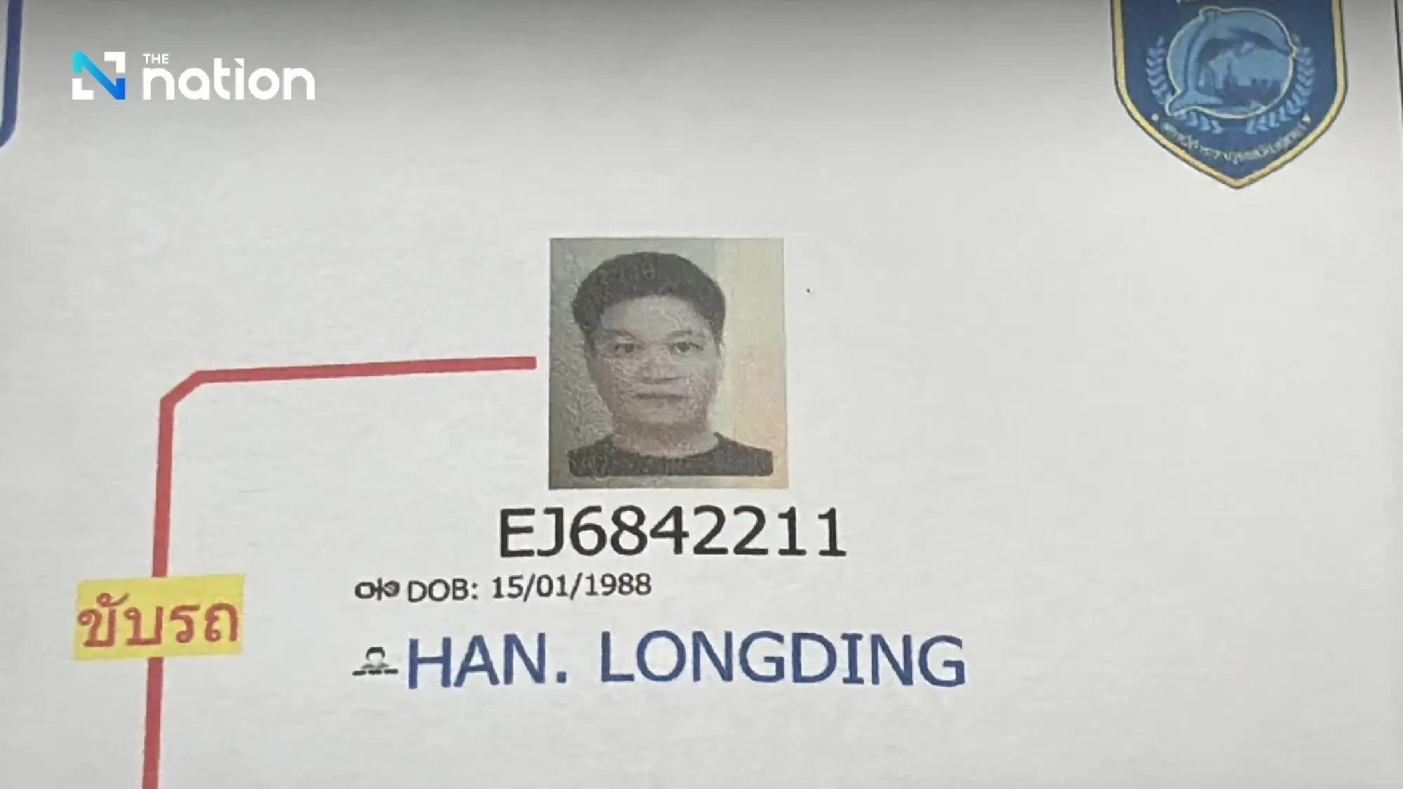 Chinese mastermind hires gang to abduct compatriot in Pattaya