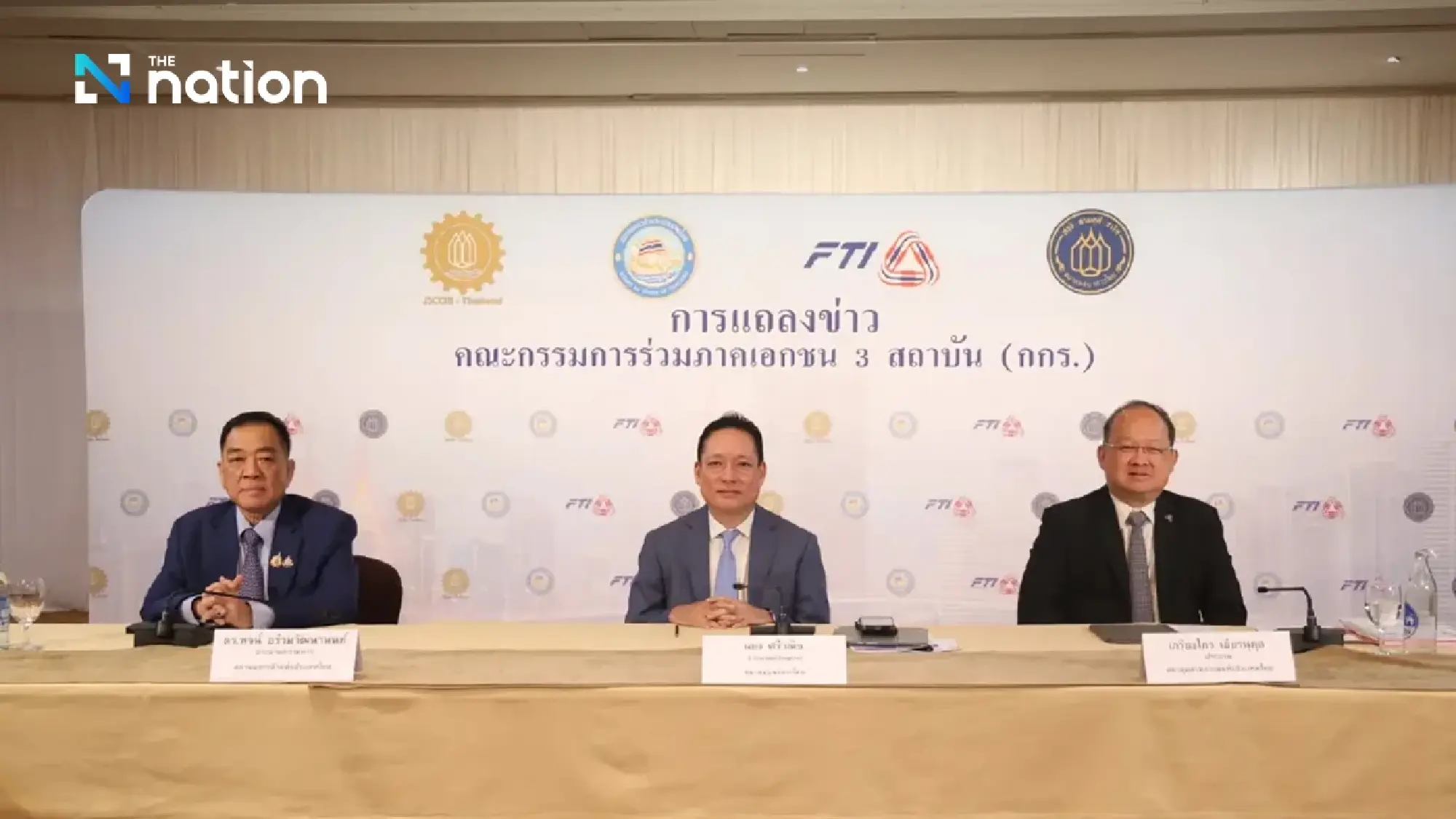 JSCCIB warns of weak Thai economy, tax talks with US crucial