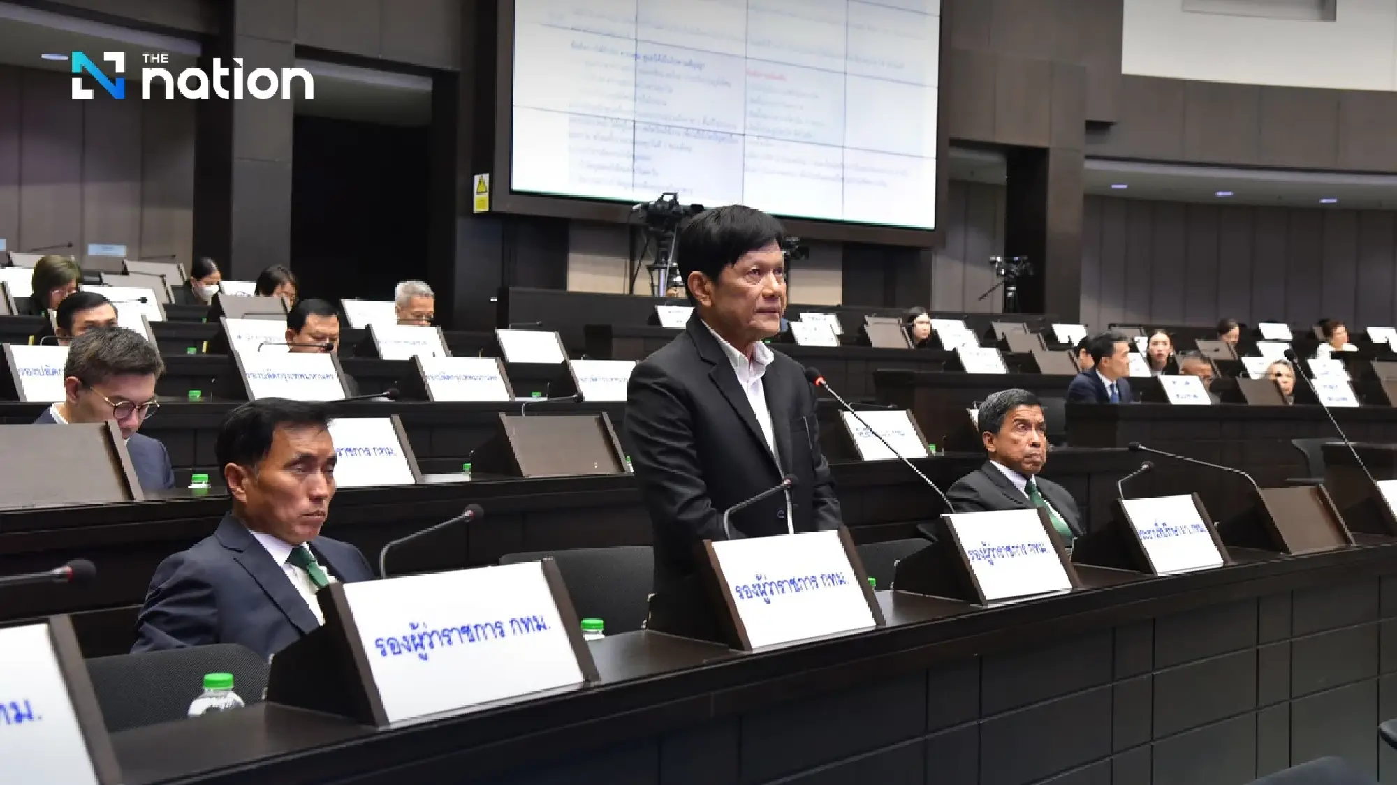 Bangkok Deputy Governor Tackles On Nut Waste Plant Emissions