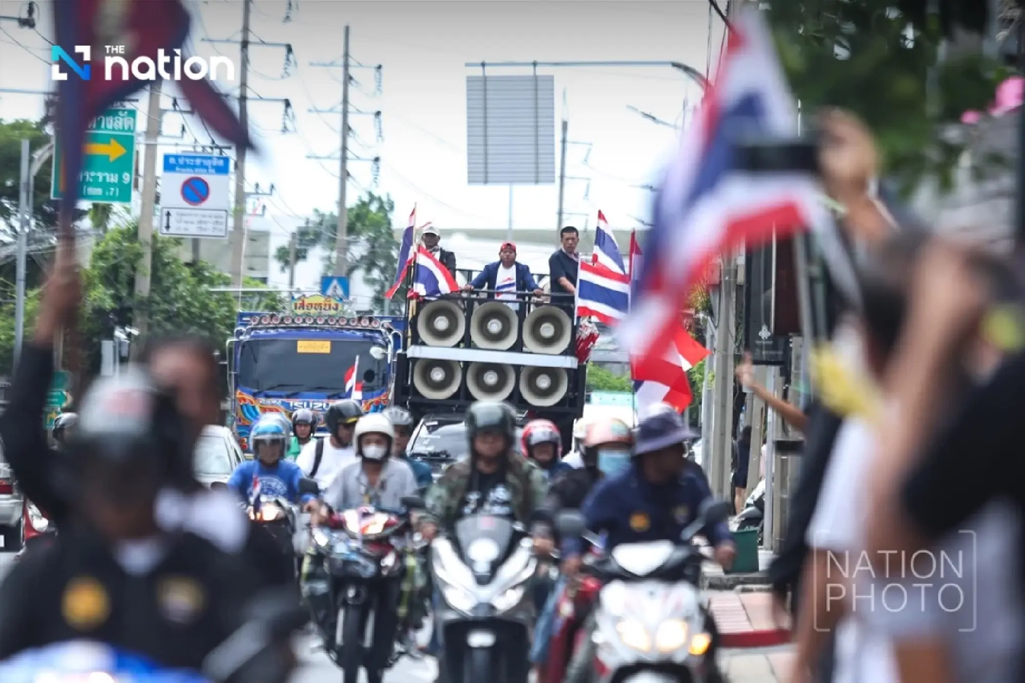 Protest groups rally at Cambodian Embassy over Thai border landmine incident