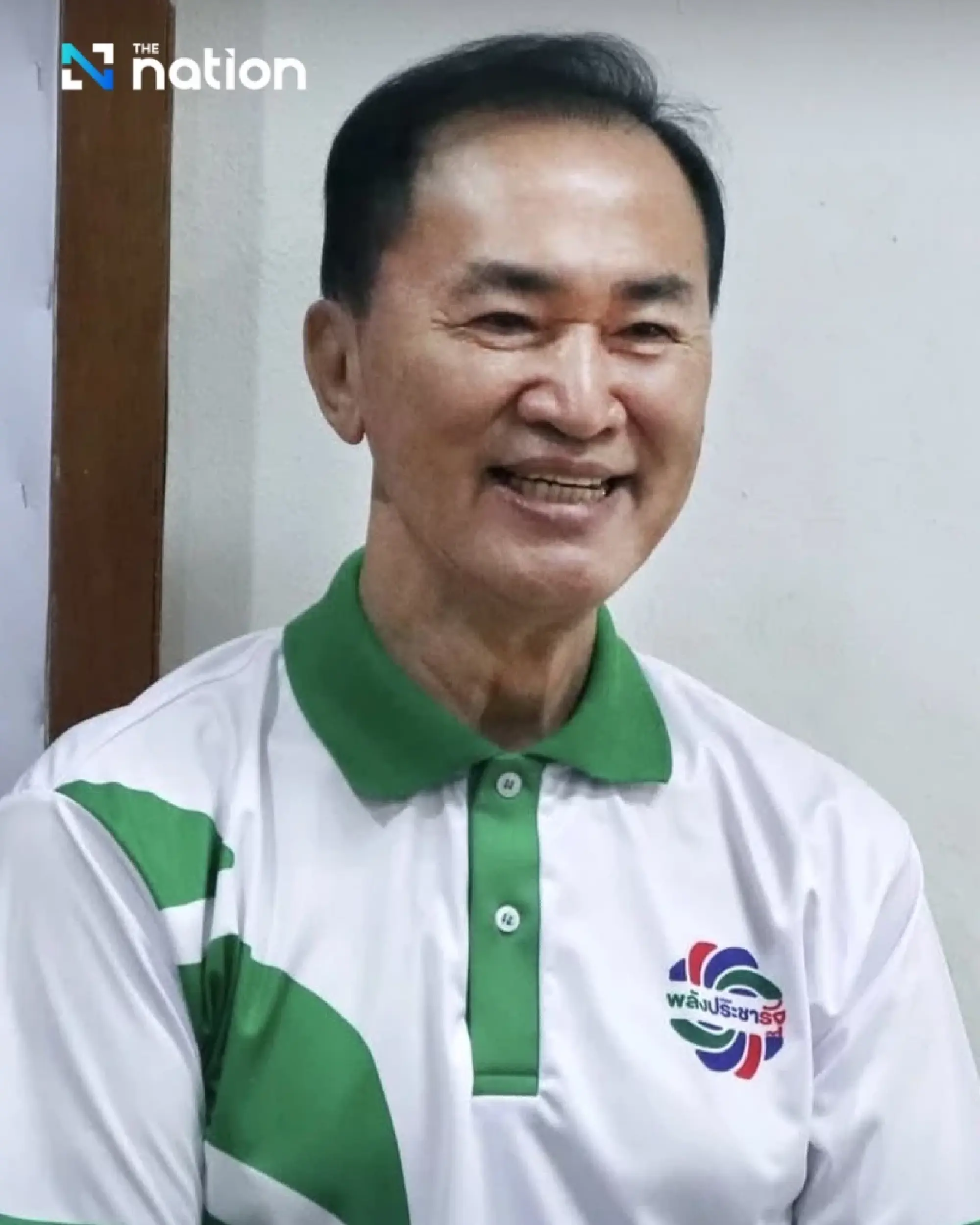 Palang Pracharath attracts Pheu Thai MPs in major shift