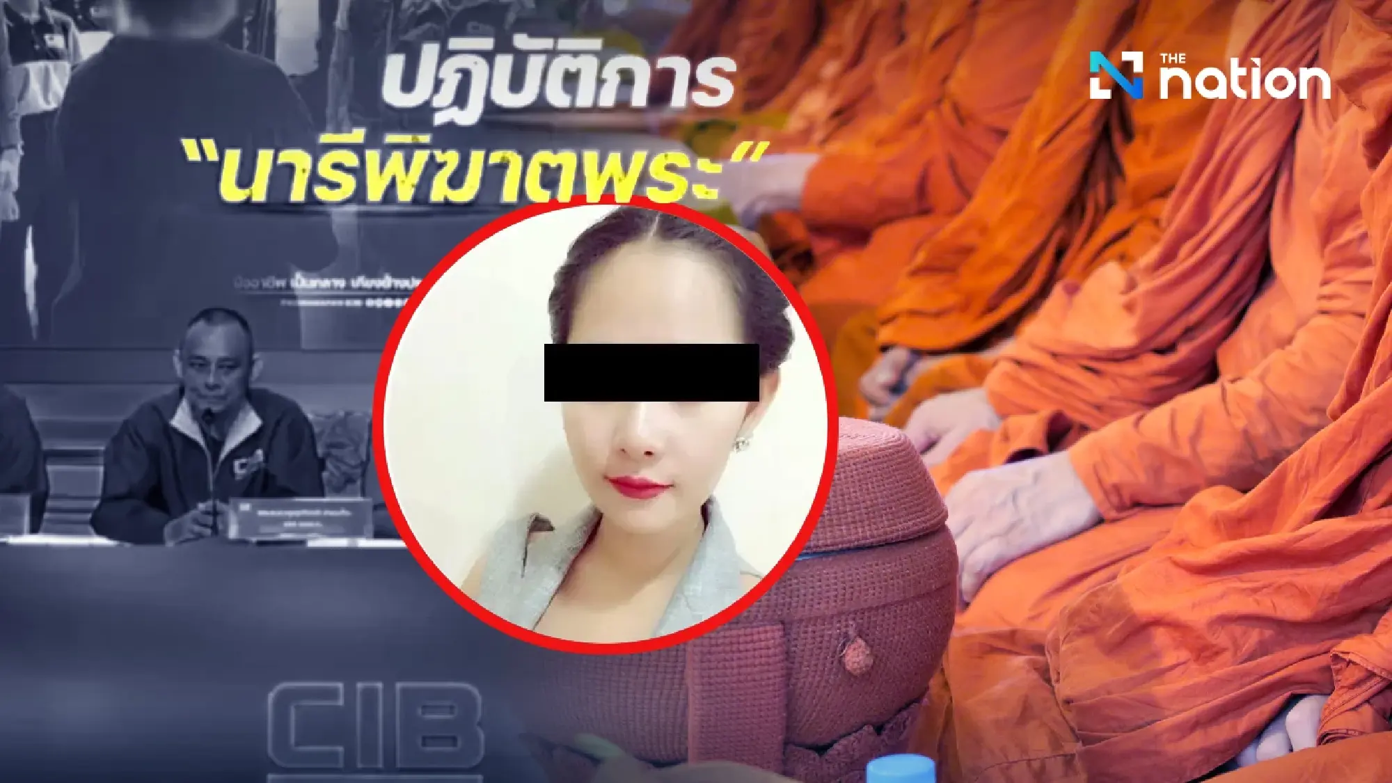 Police probe \"Femme Fatale Golf\" extortion case involving 300 million baht, implicates 13 monks