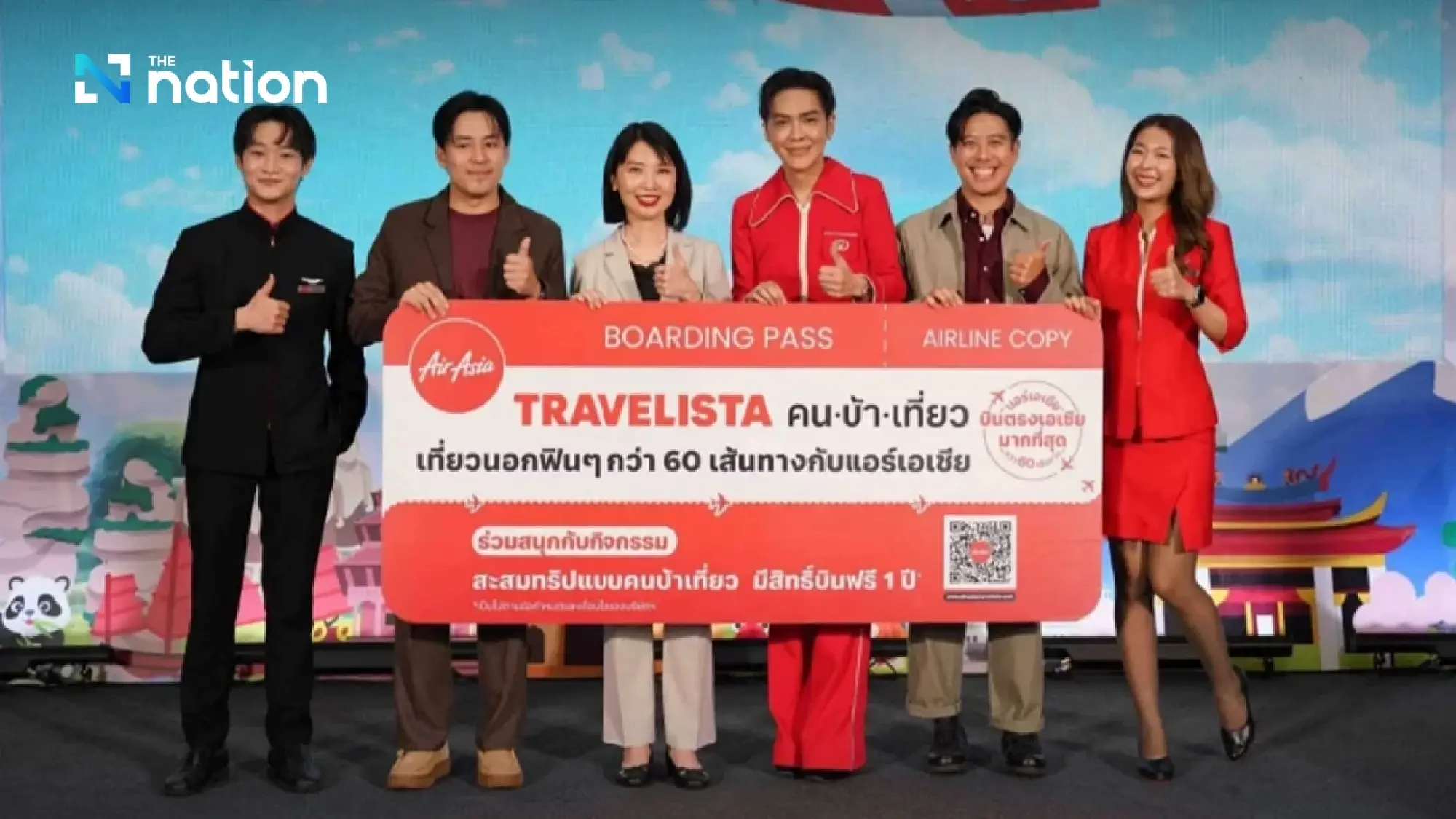 AirAsia Unveils \"Travelista\" Campaign: Calling All Travel Enthusiasts for a Chance to Fly Free for a Year on Over 60 Direct Routes Across Asia