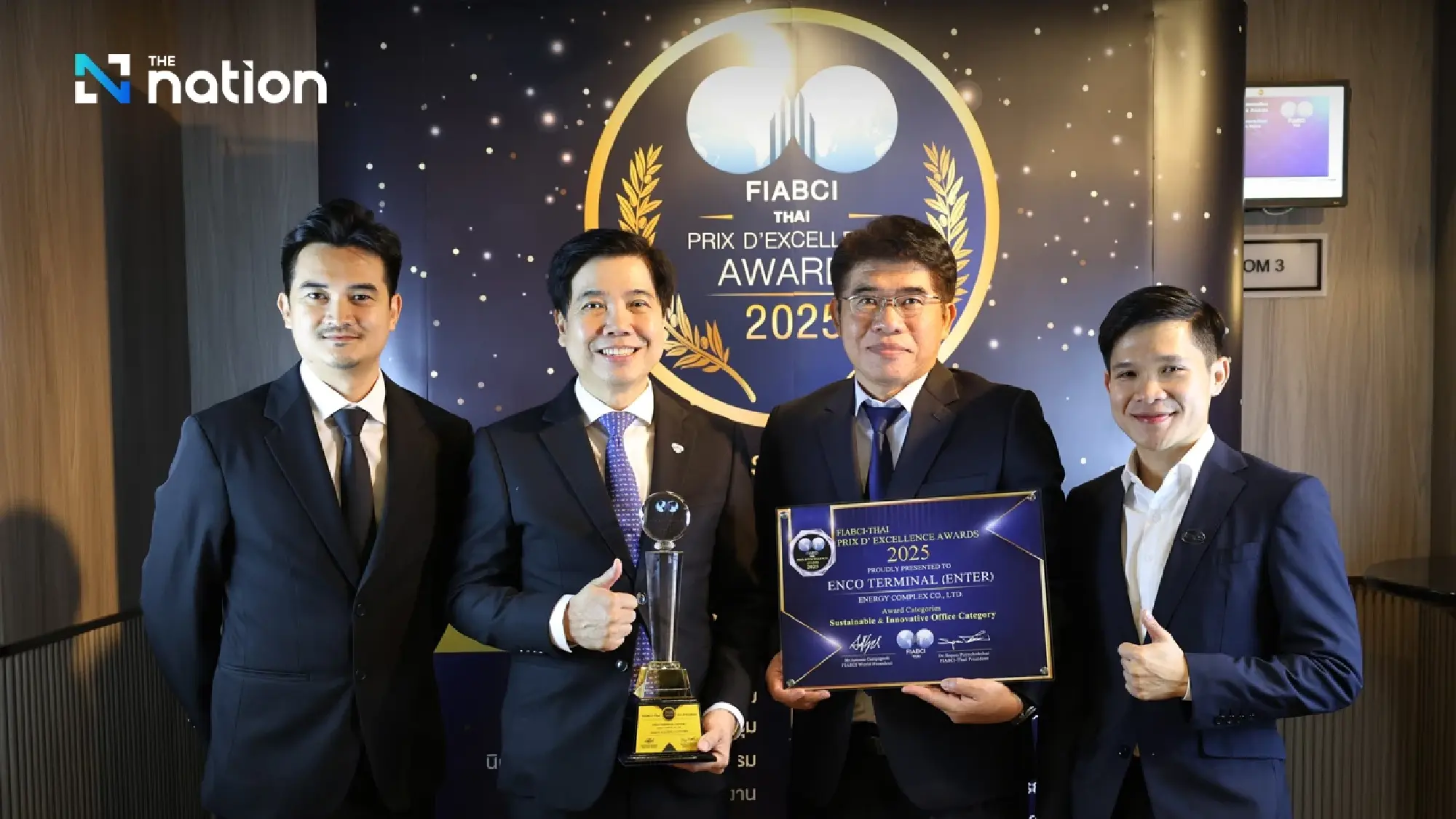 EnCo Proudly Announces EnCo Terminal (EnTer) Building Wins FIABCI-Thai PRIX D’EXCELLENCE AWARDS 2025