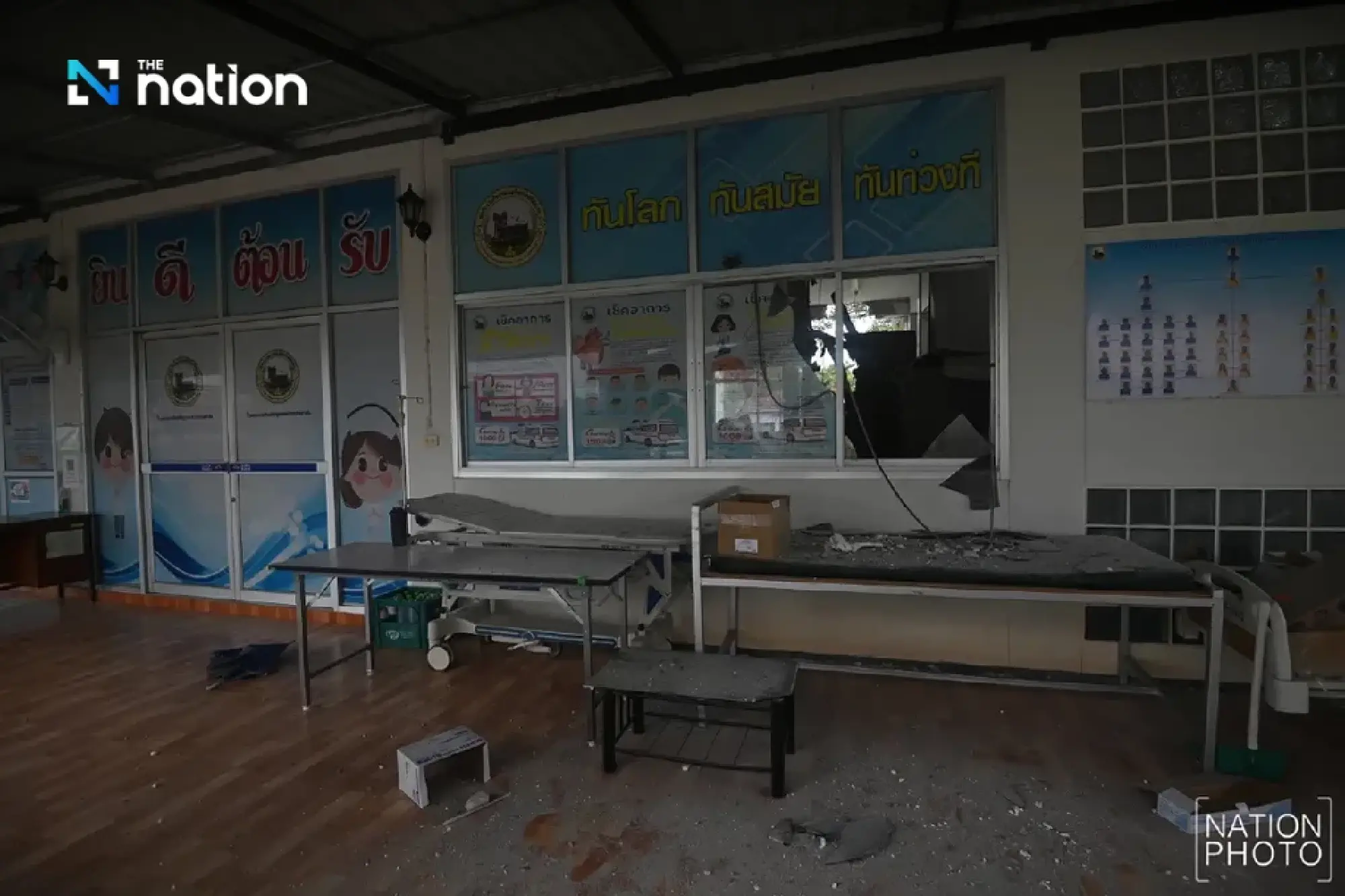 Cambodian shell hits Si Sa Ket hospital, causes major damage
