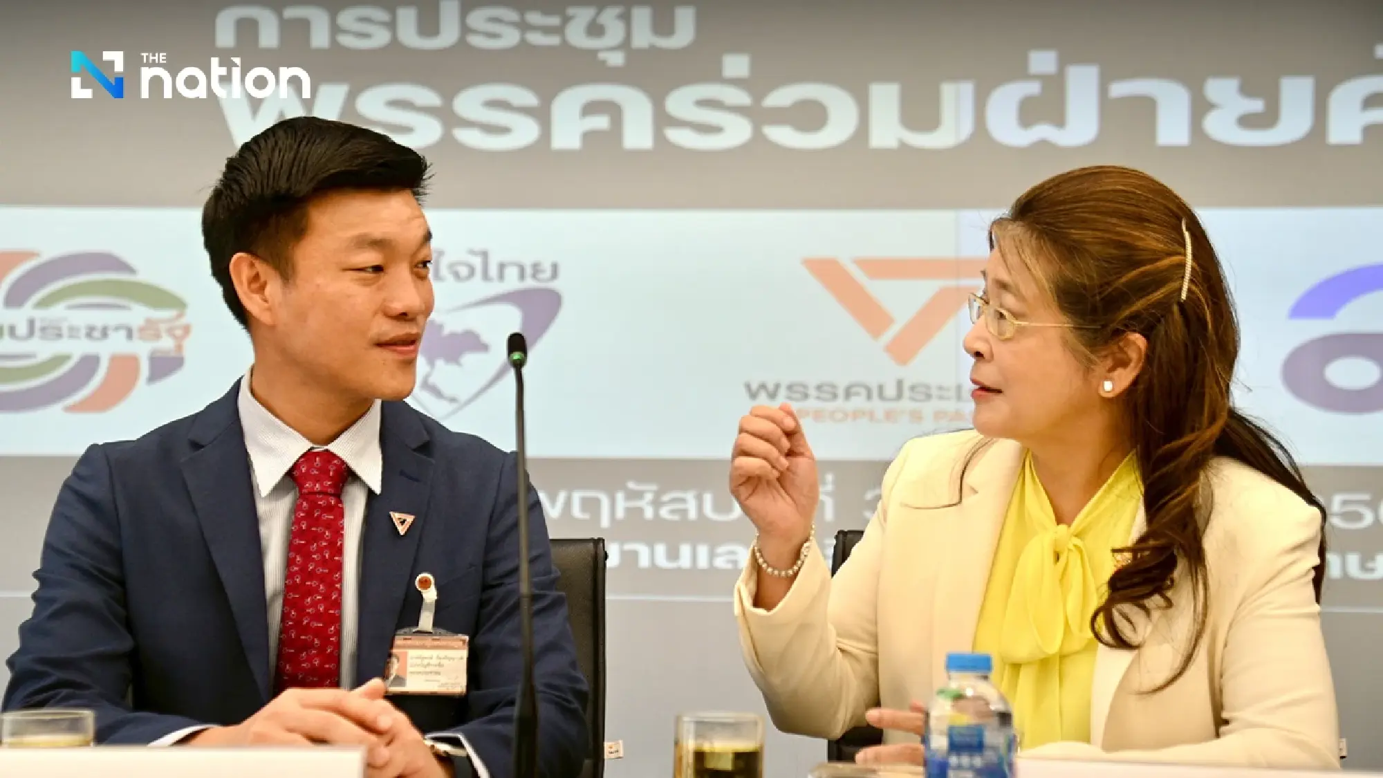 Opposition parties demand govt withdraw casino-legalising bill