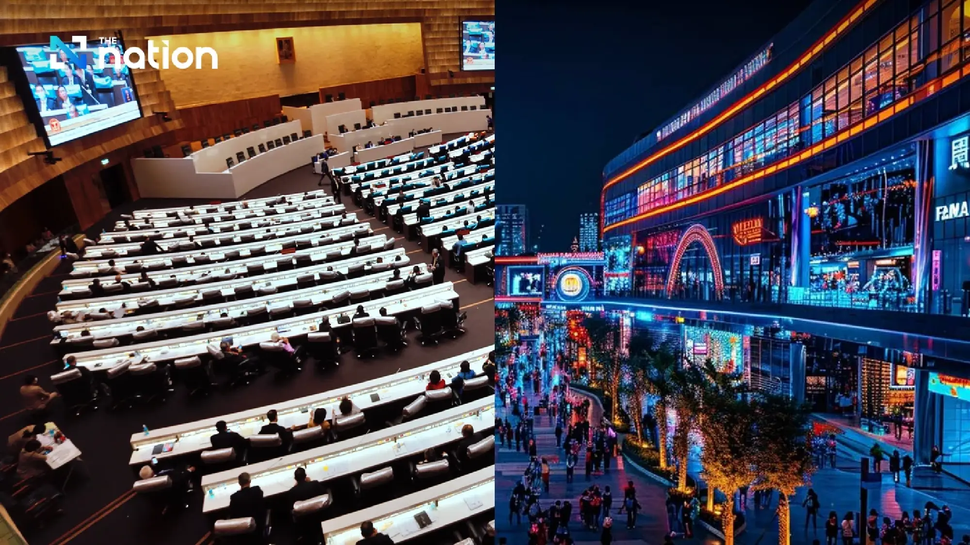 Julapun cites two reasons for government\'s withdrawal of Entertainment Complex Bill