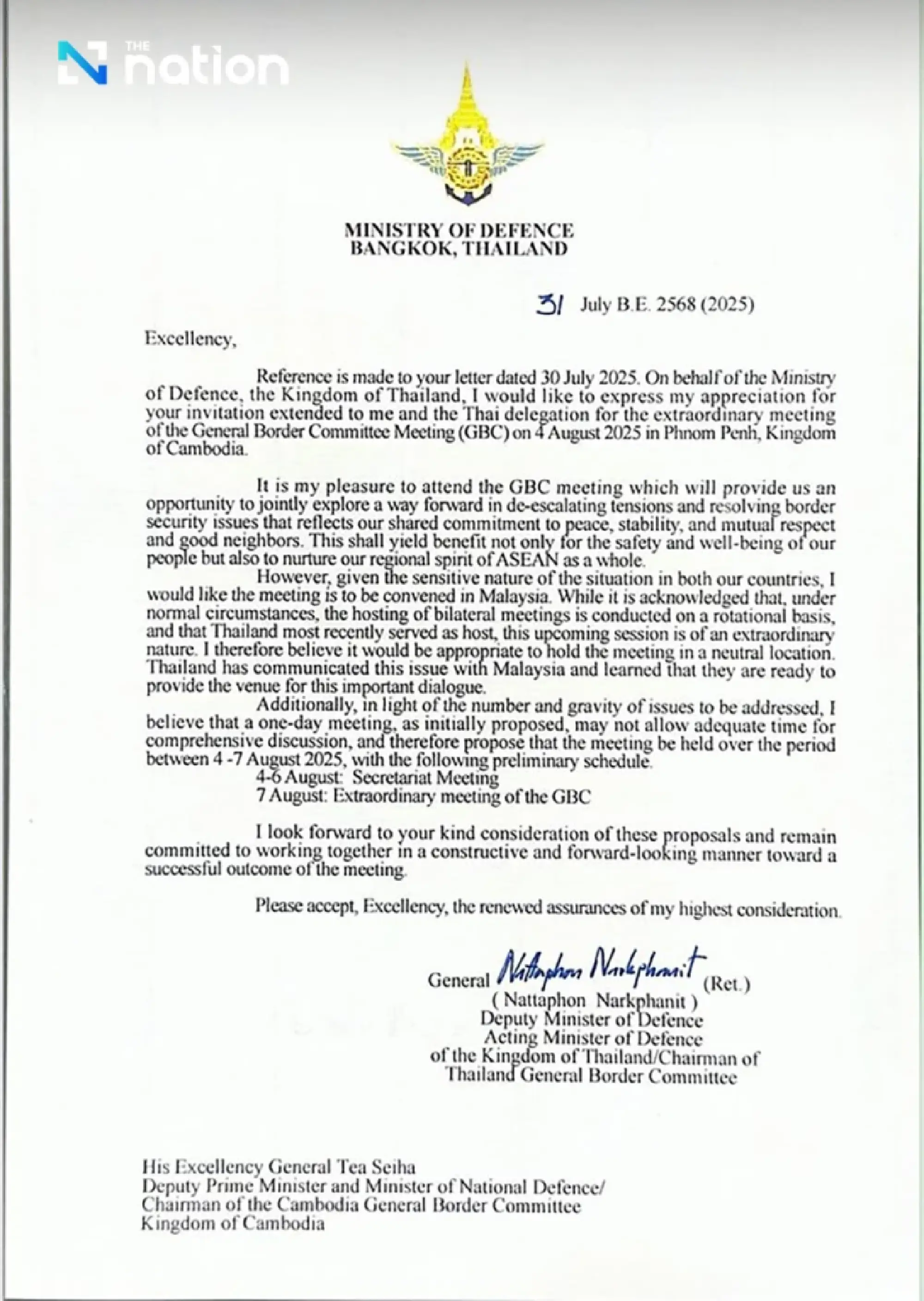 Gen Nattapon proposes moving GBC meeting from Cambodia to Malaysia