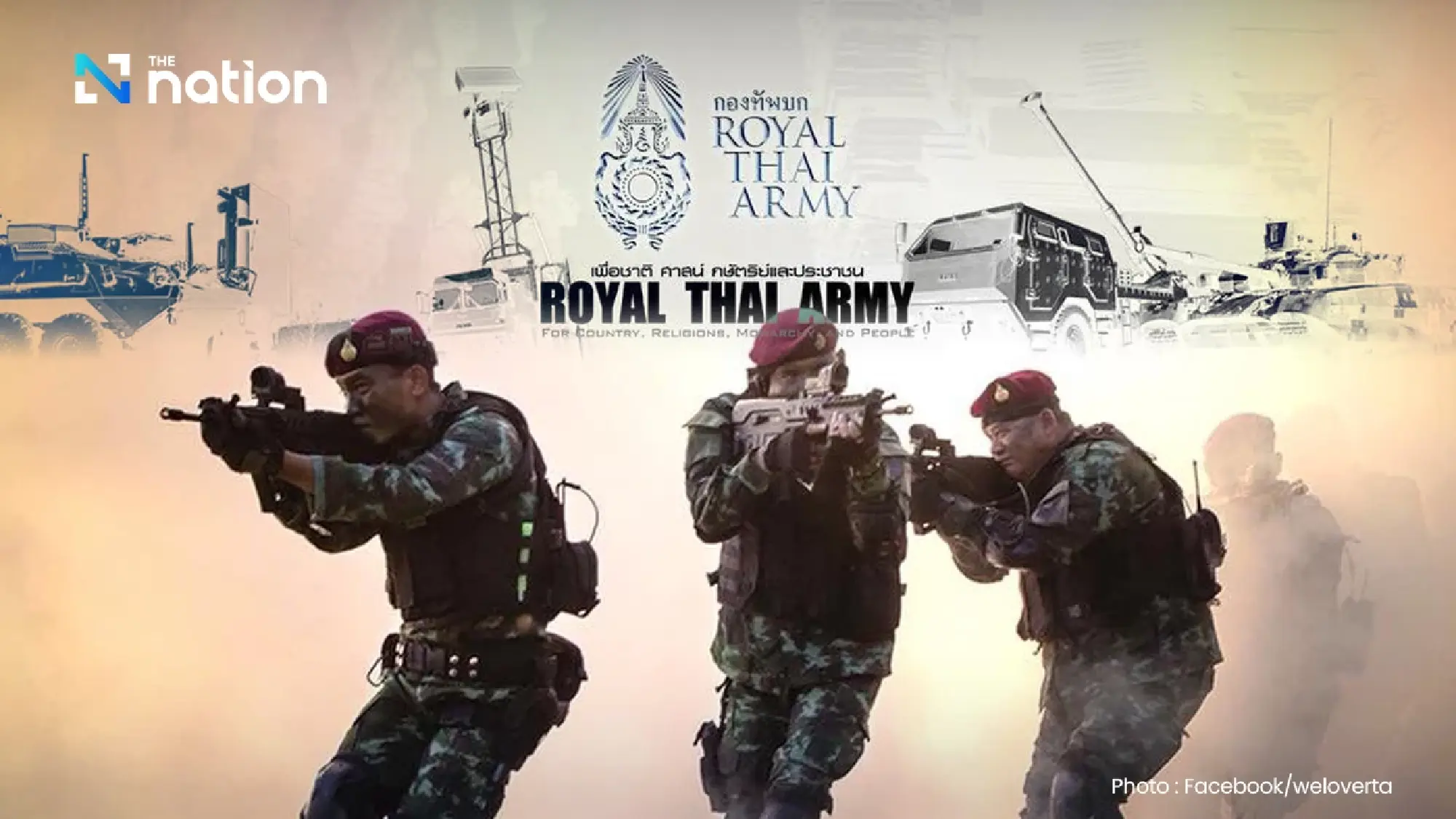 2nd Army Region recommends ways civilians can support in Thai-Cambodian clash