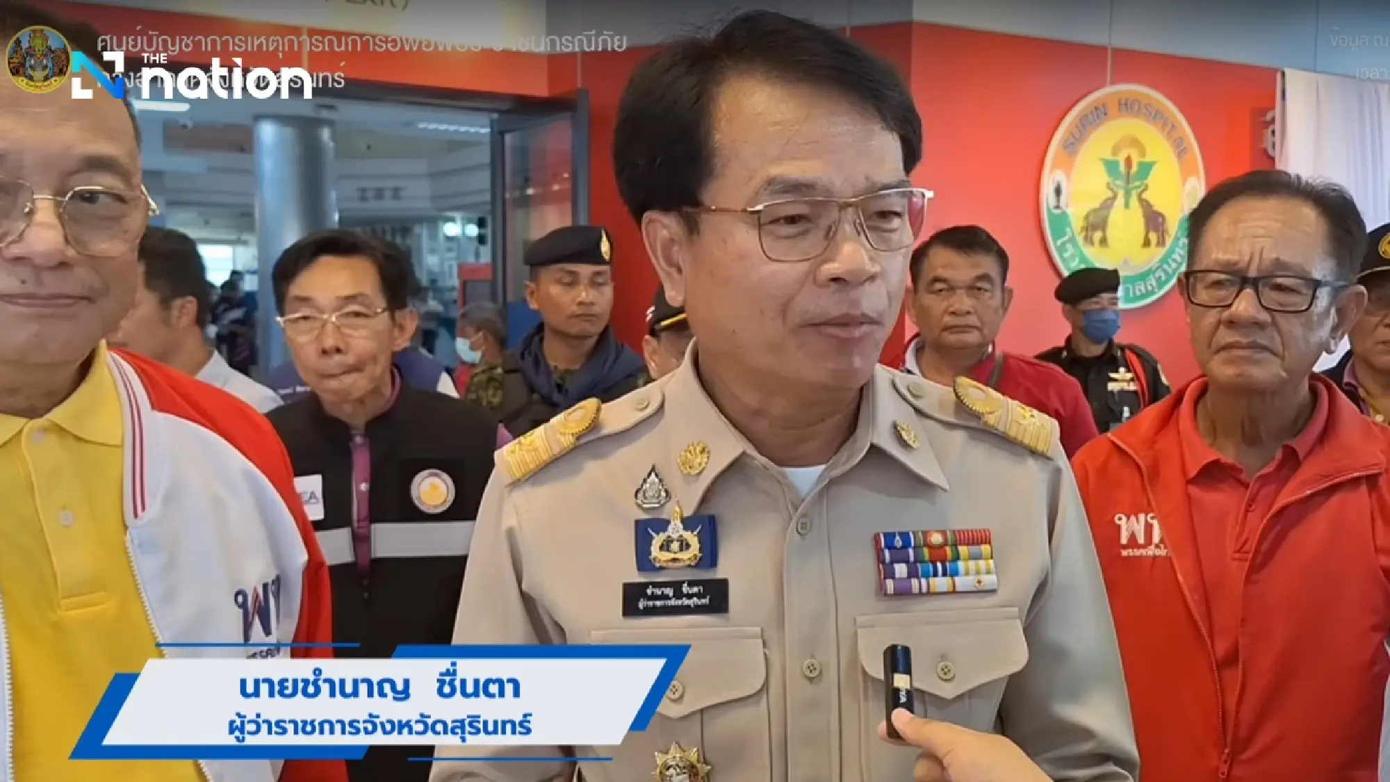 Surin governor denies declaration of wartime disaster