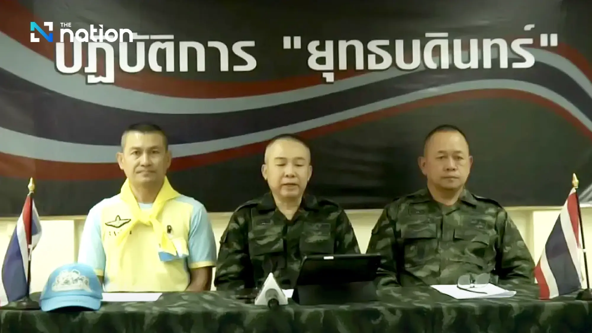 Thai army detects movement of Cambodian PHL-03 rocket systems