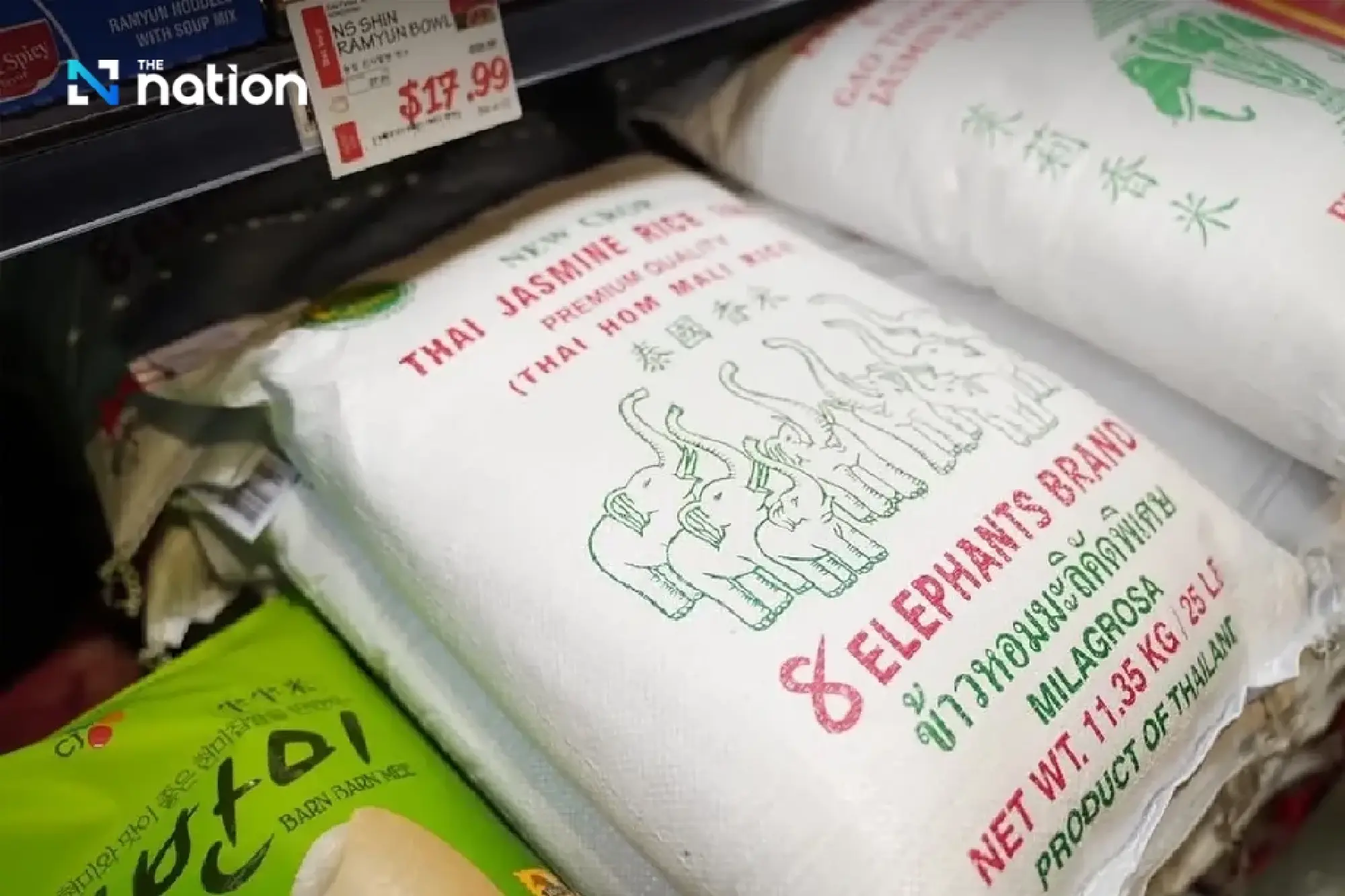 H Mart affirms continued imports of Thai products despite tariff concerns