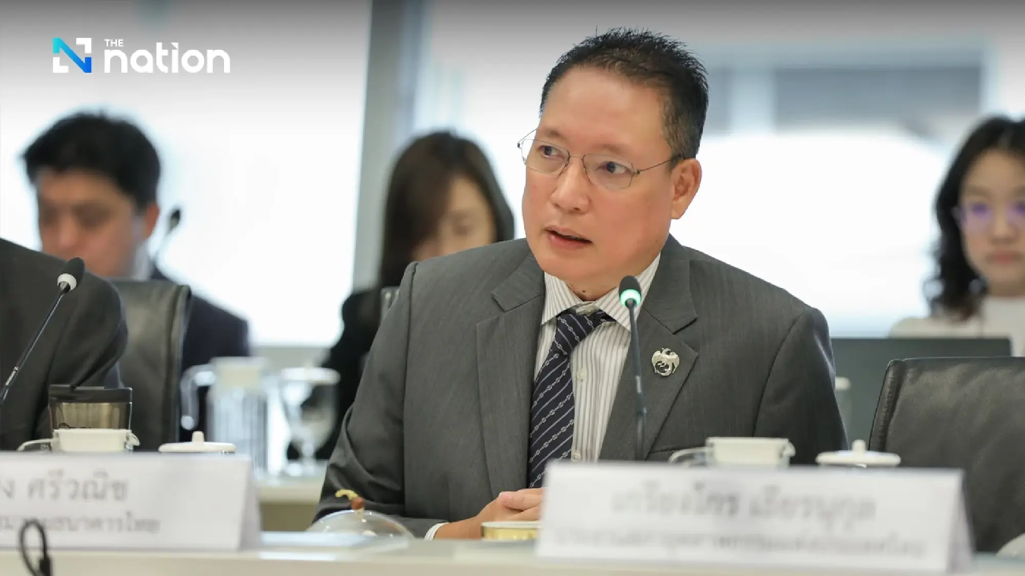 Bank of Thailand and private sector discuss impact of US tariff policy