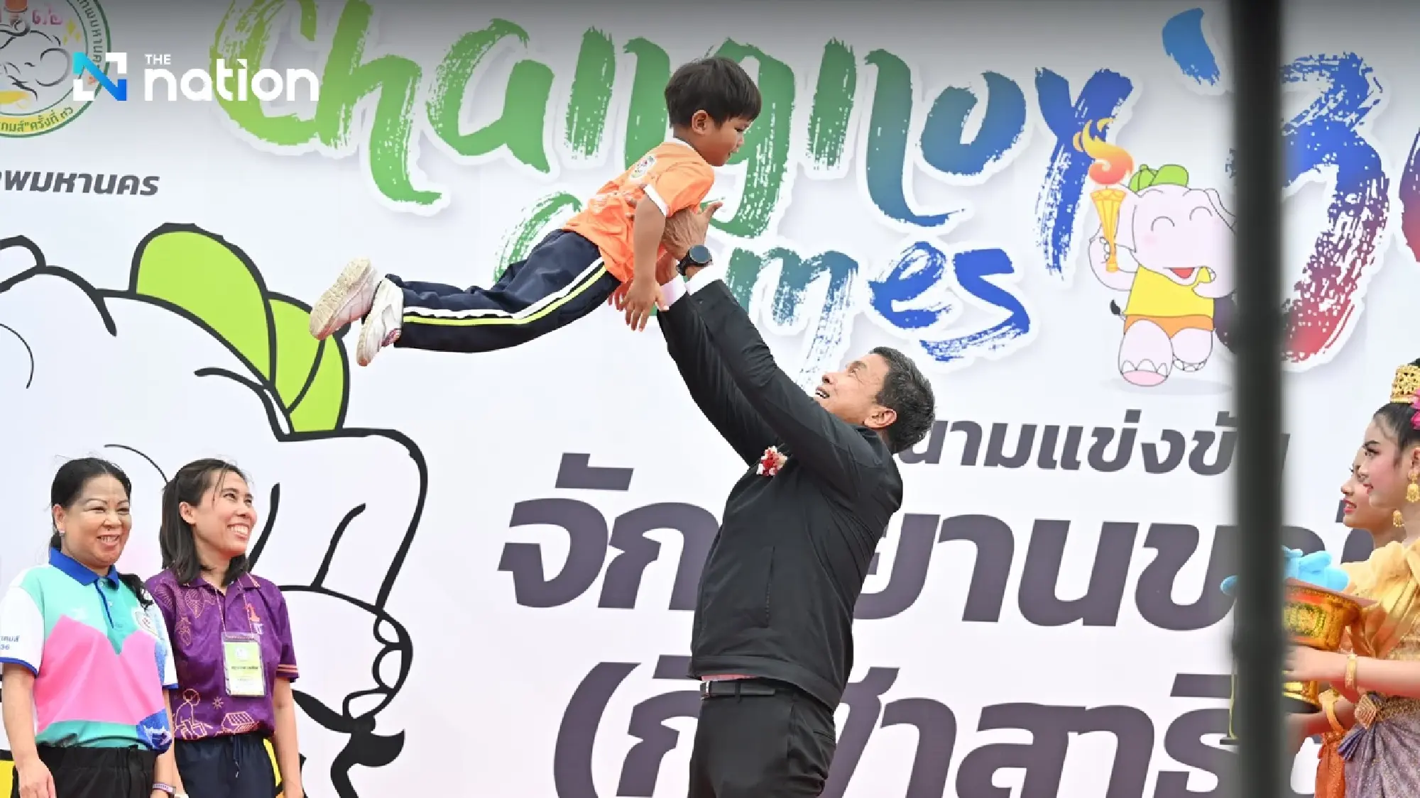 Tiny Riders Compete in Bangkok\'s \'Little Elephants Games\' Balance Bike Event