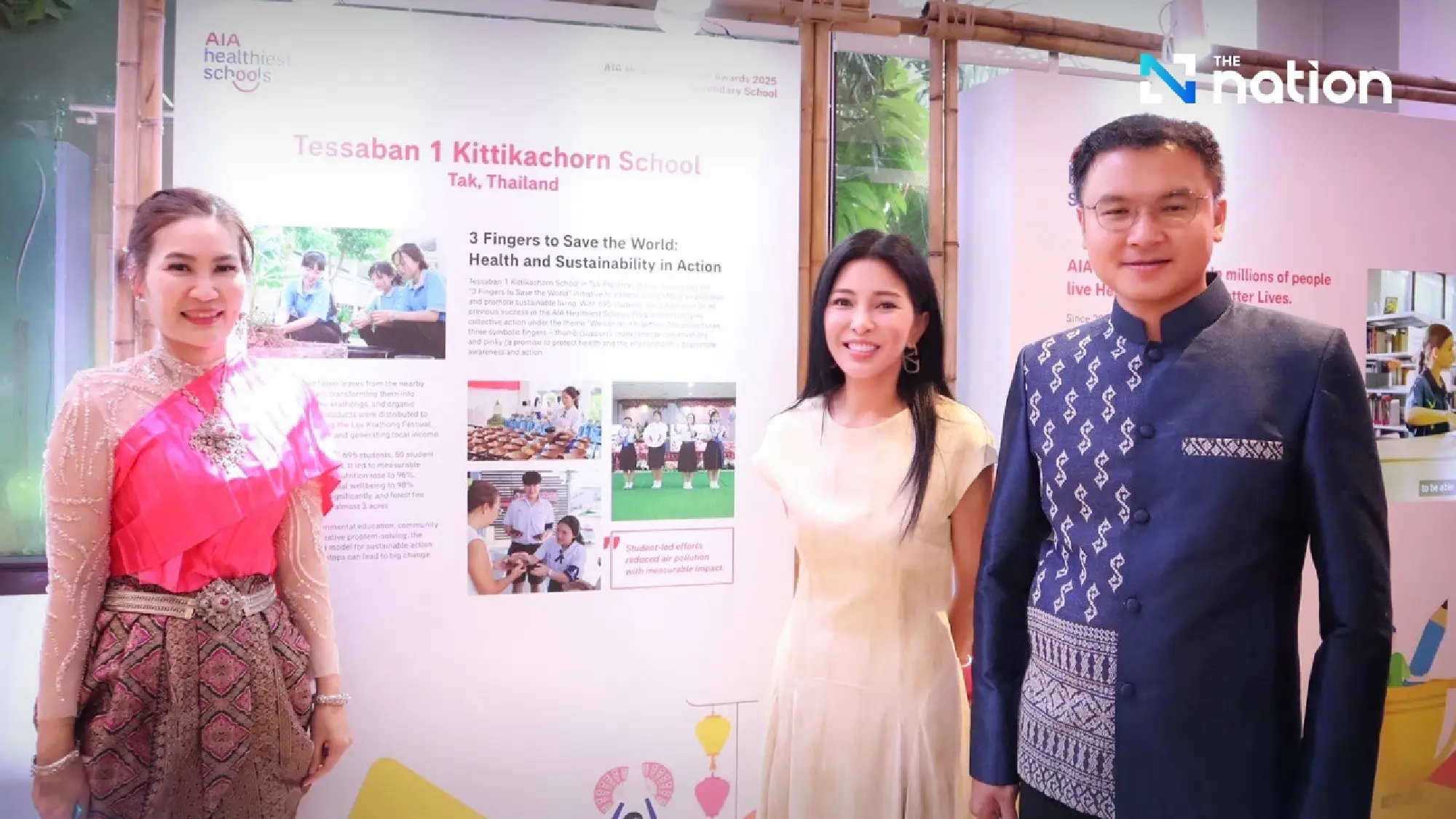 AIA Announces Winners of the Third AIA Healthiest Schools Competition