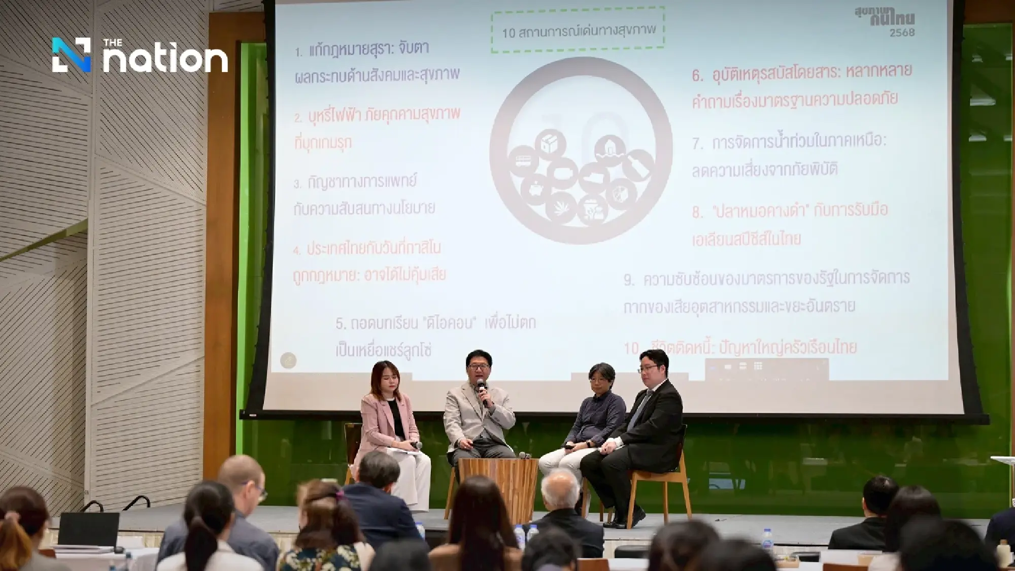 Thai Mental Health Crisis Deepens Amid Plunging Birth Rate
