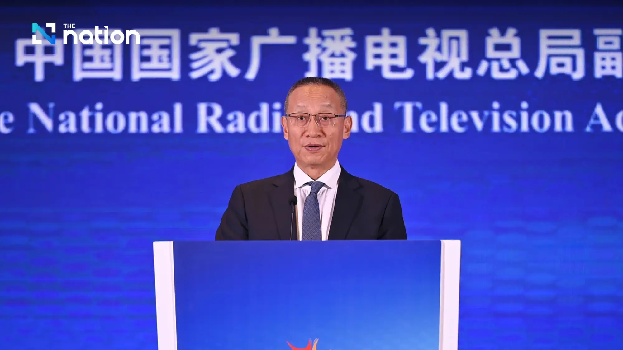 Dong Xin, Deputy Director of NRTA