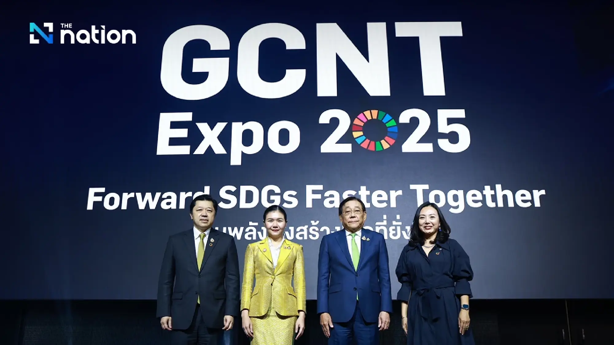 Thai business leaders rally behind ‘7 Transformations’ to drive SDGs at landmark GCNT Expo 2025