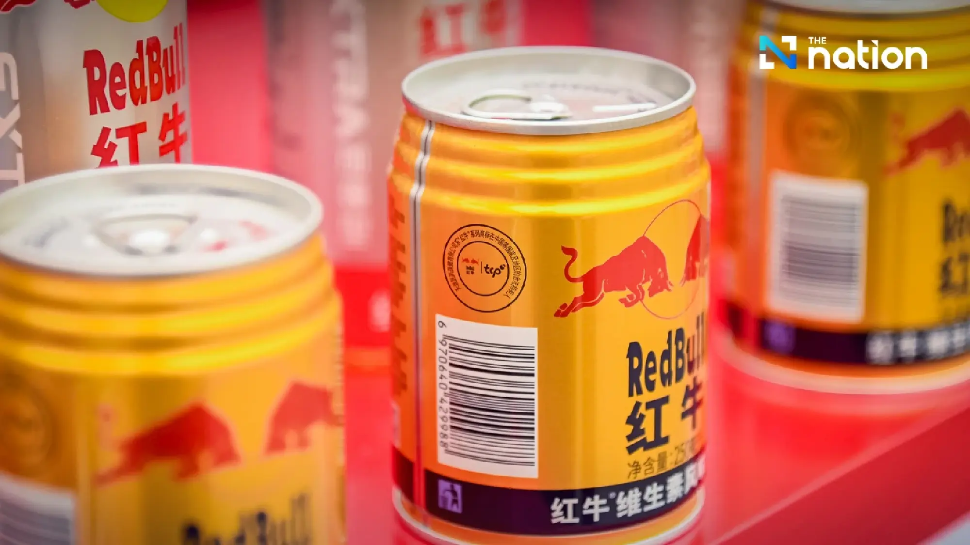 The Red Bull Dynasty: How Thailand's Richest Family Built a Global Empire