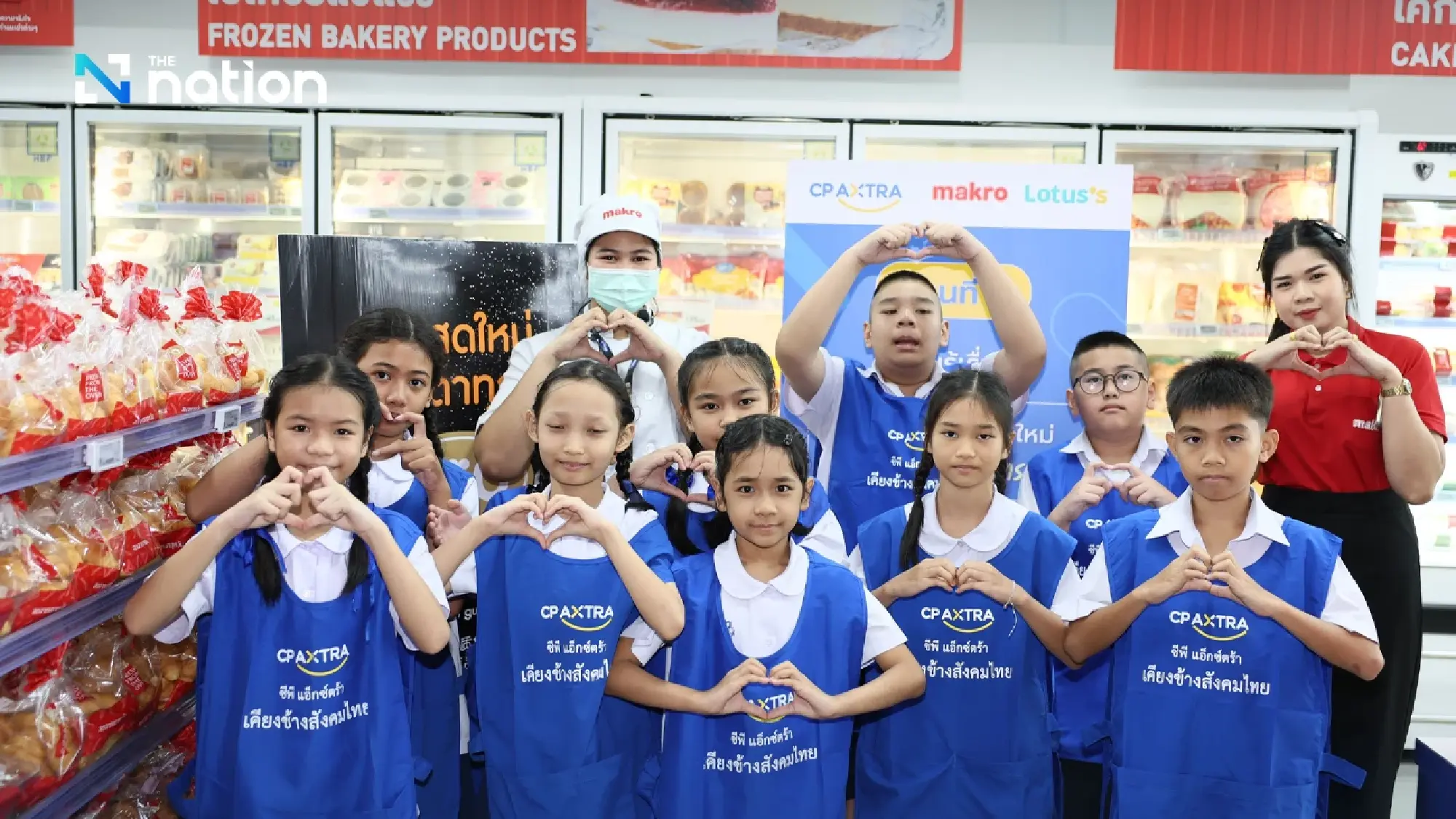 When the Moderntrade Becomes a Classroom