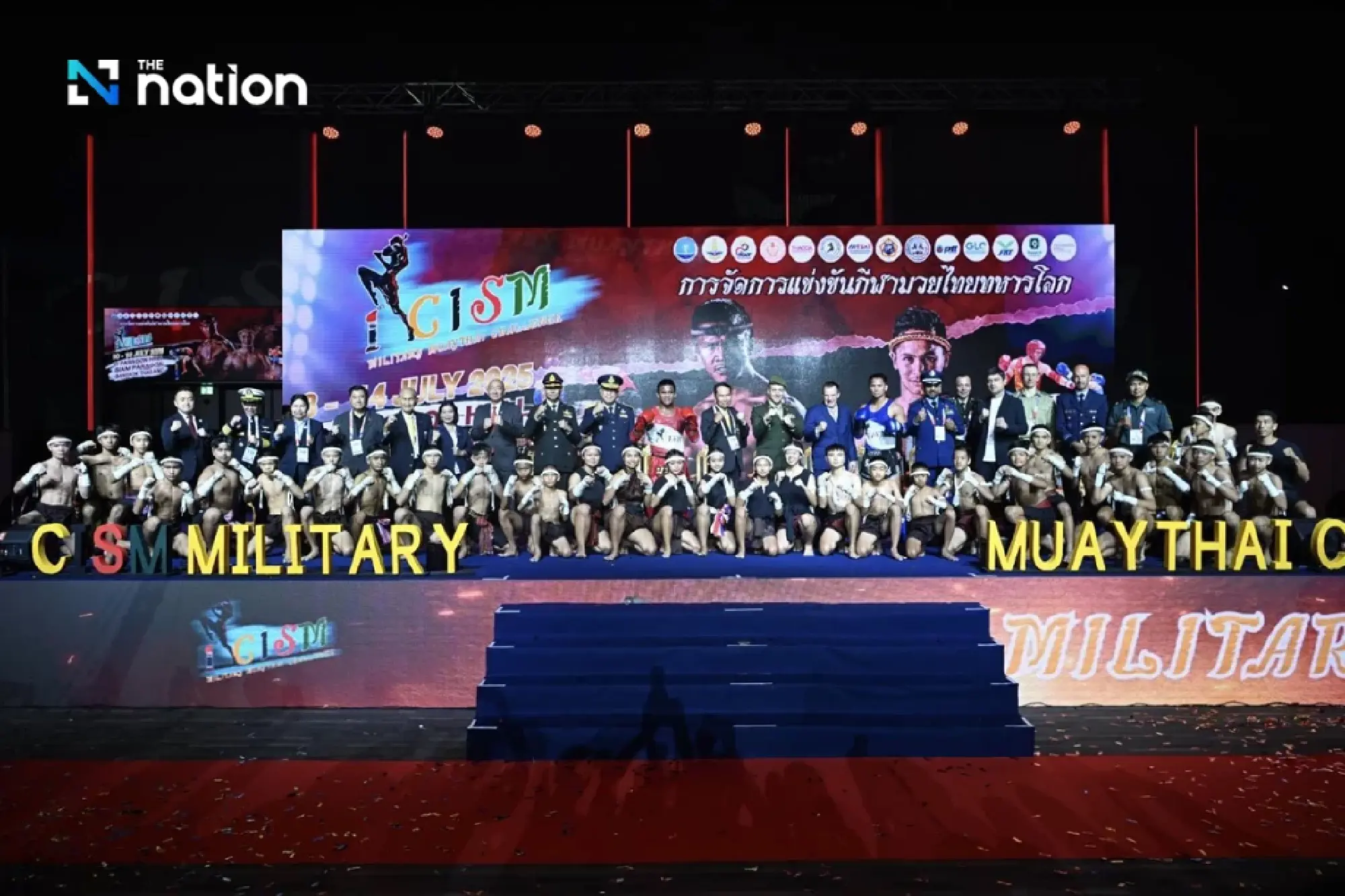 Historic Win for Muay Thai: Sport Added to 2027 Military World Games
