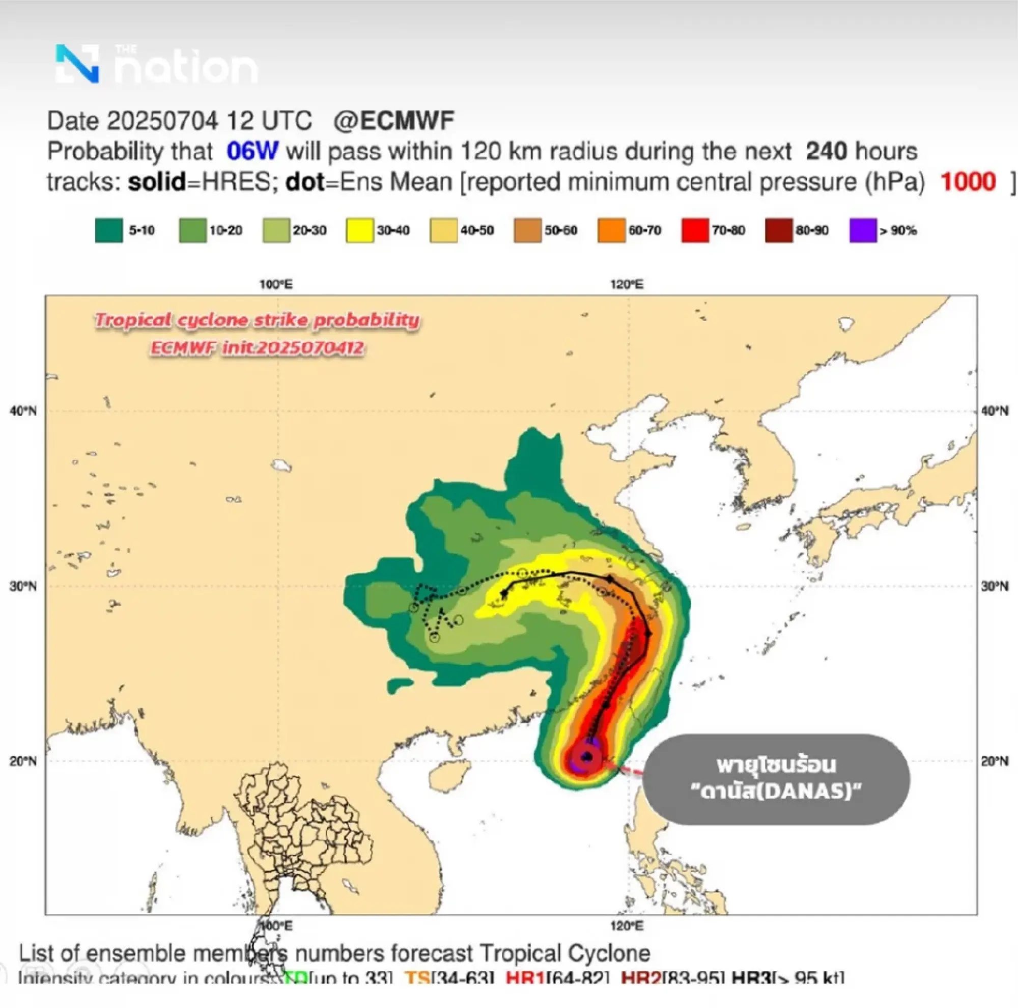 TMD tracks new storm: tropical storm Danas forms over South China Sea
