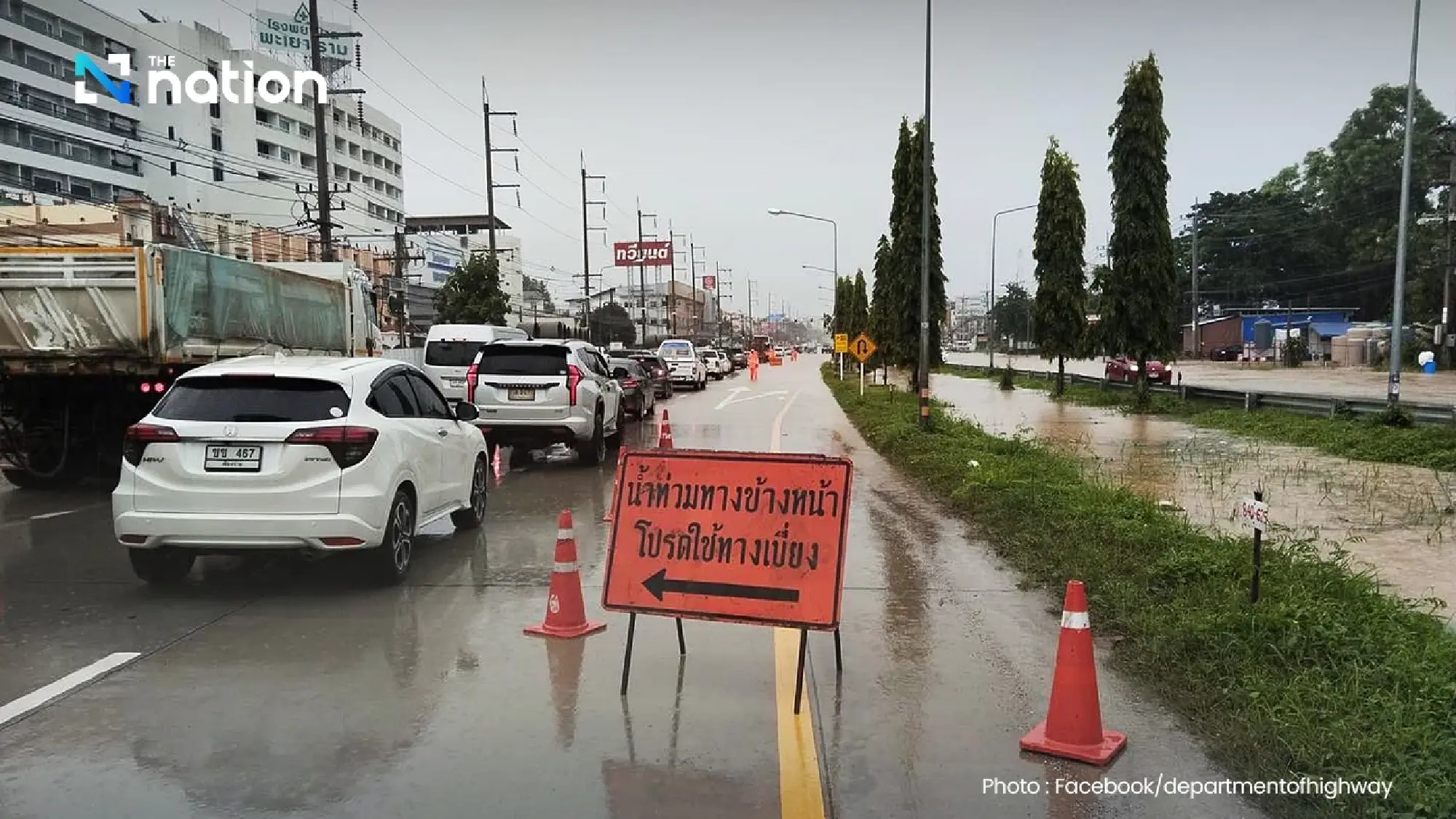 7 northern roads impassable due to impact of storm Wipha