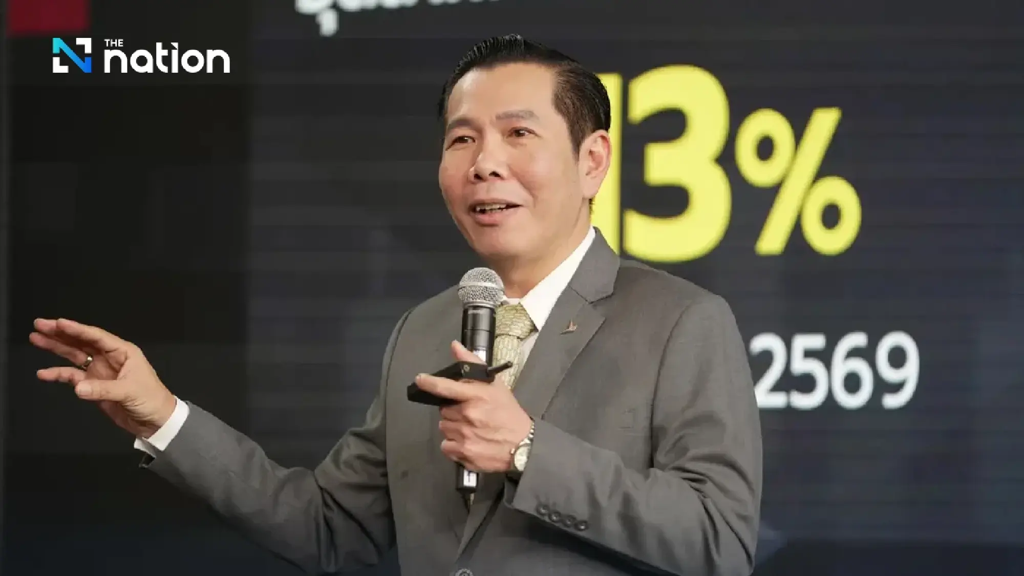 Depa warns! Trump's tariff starts in August, Thailand must find new markets