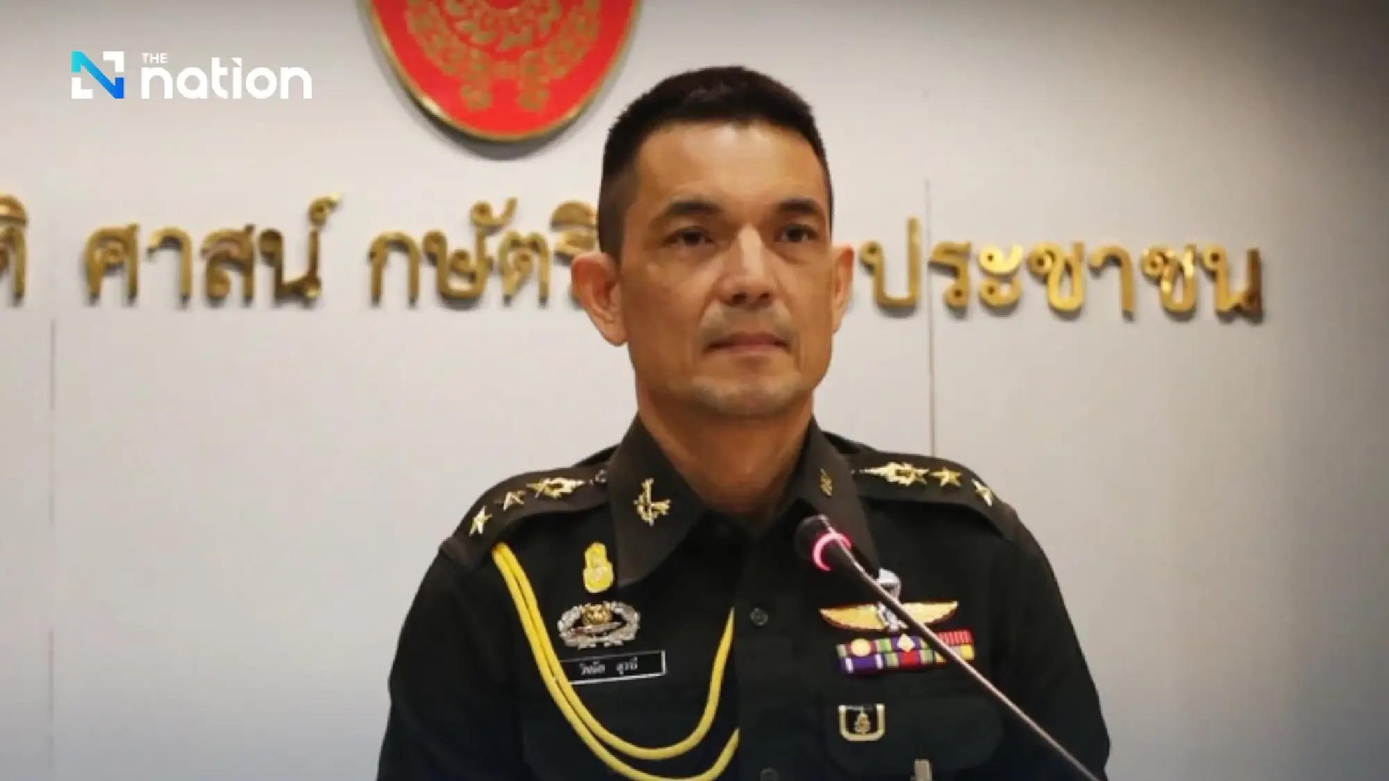 18 Cambodian troops surrender in Si Sa Ket border clash