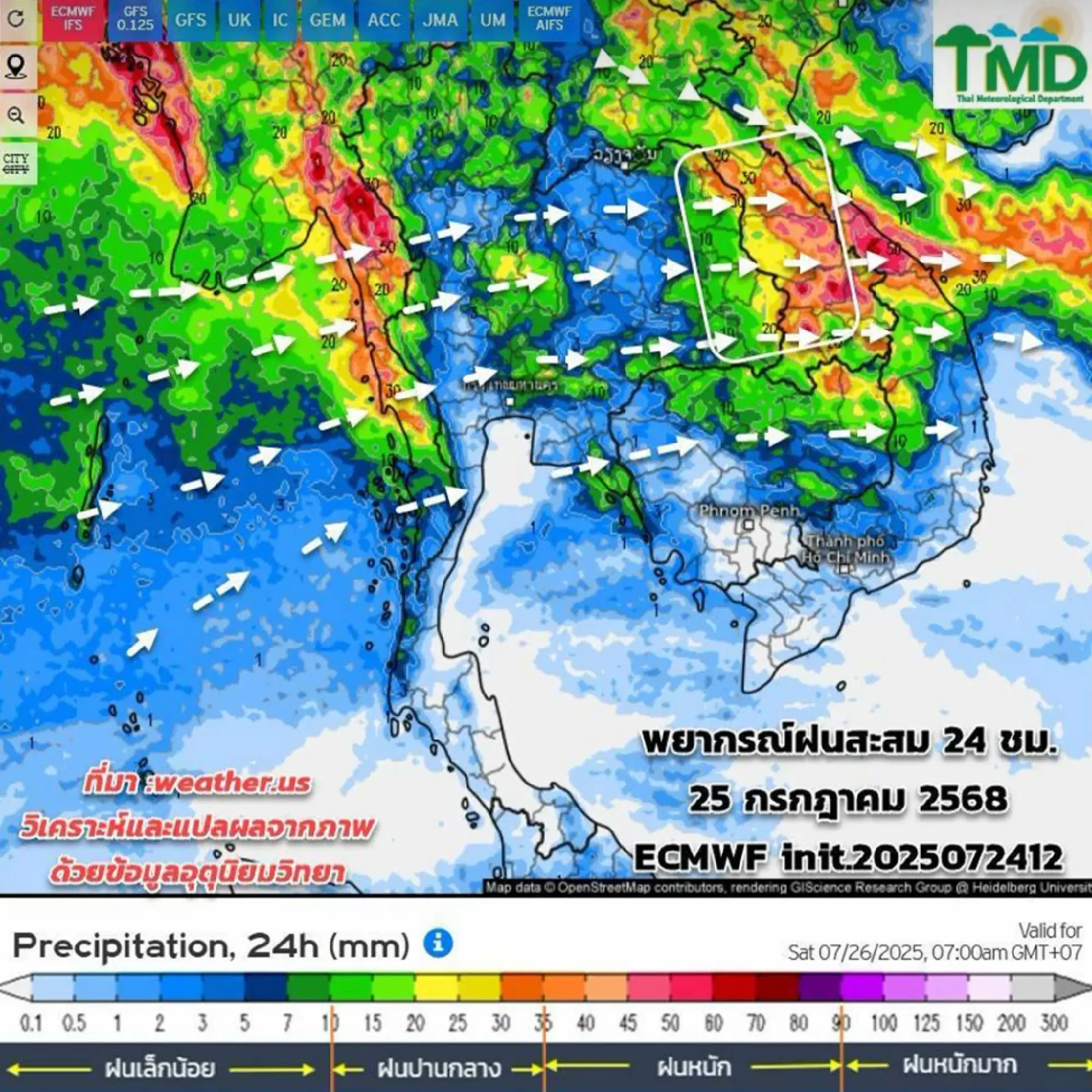 Tracking 3 new storms: Will they impact Thailand?
