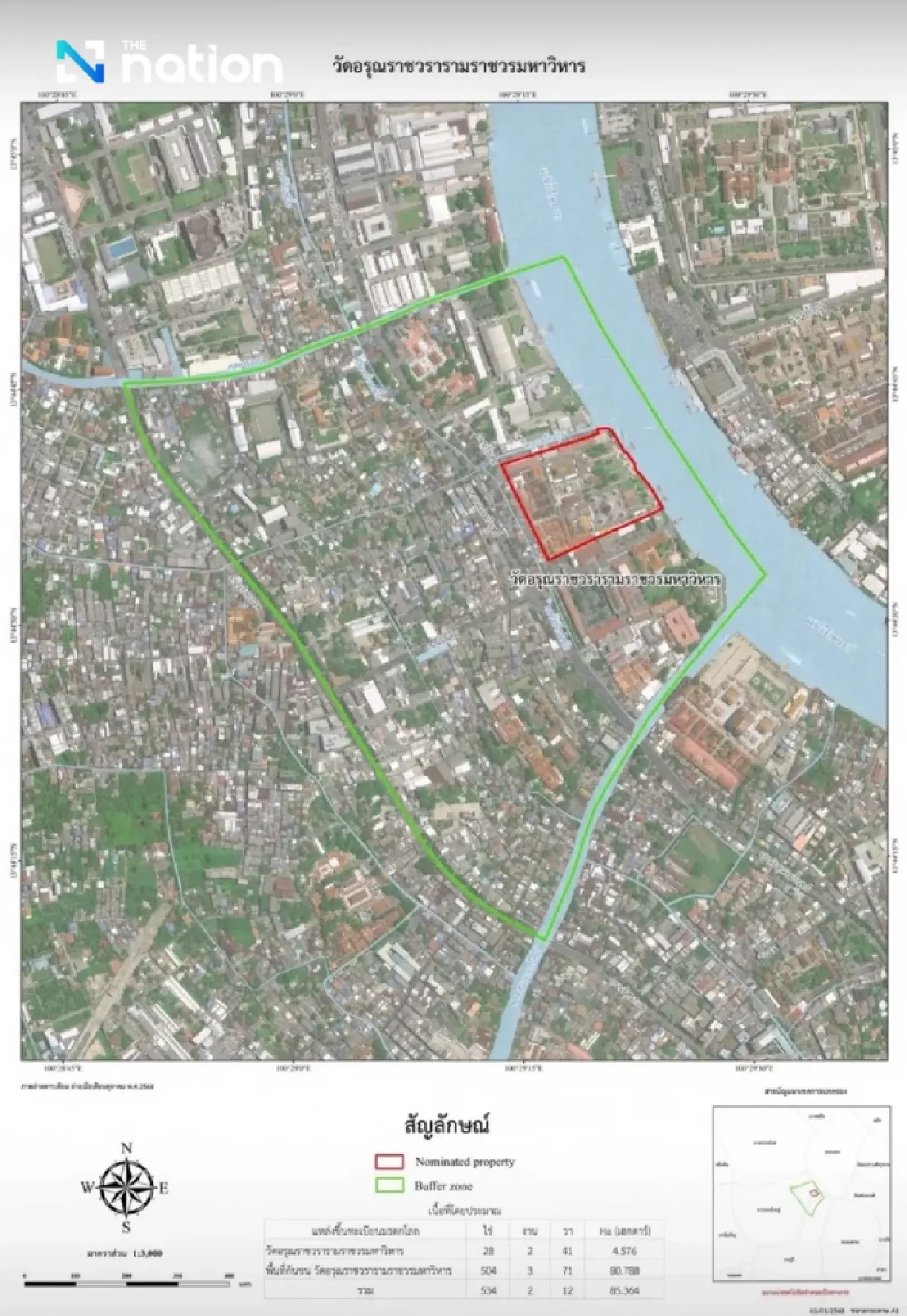UNESCO recognises Wat Arun’s Phra Prang as a Tentative World Heritage Site