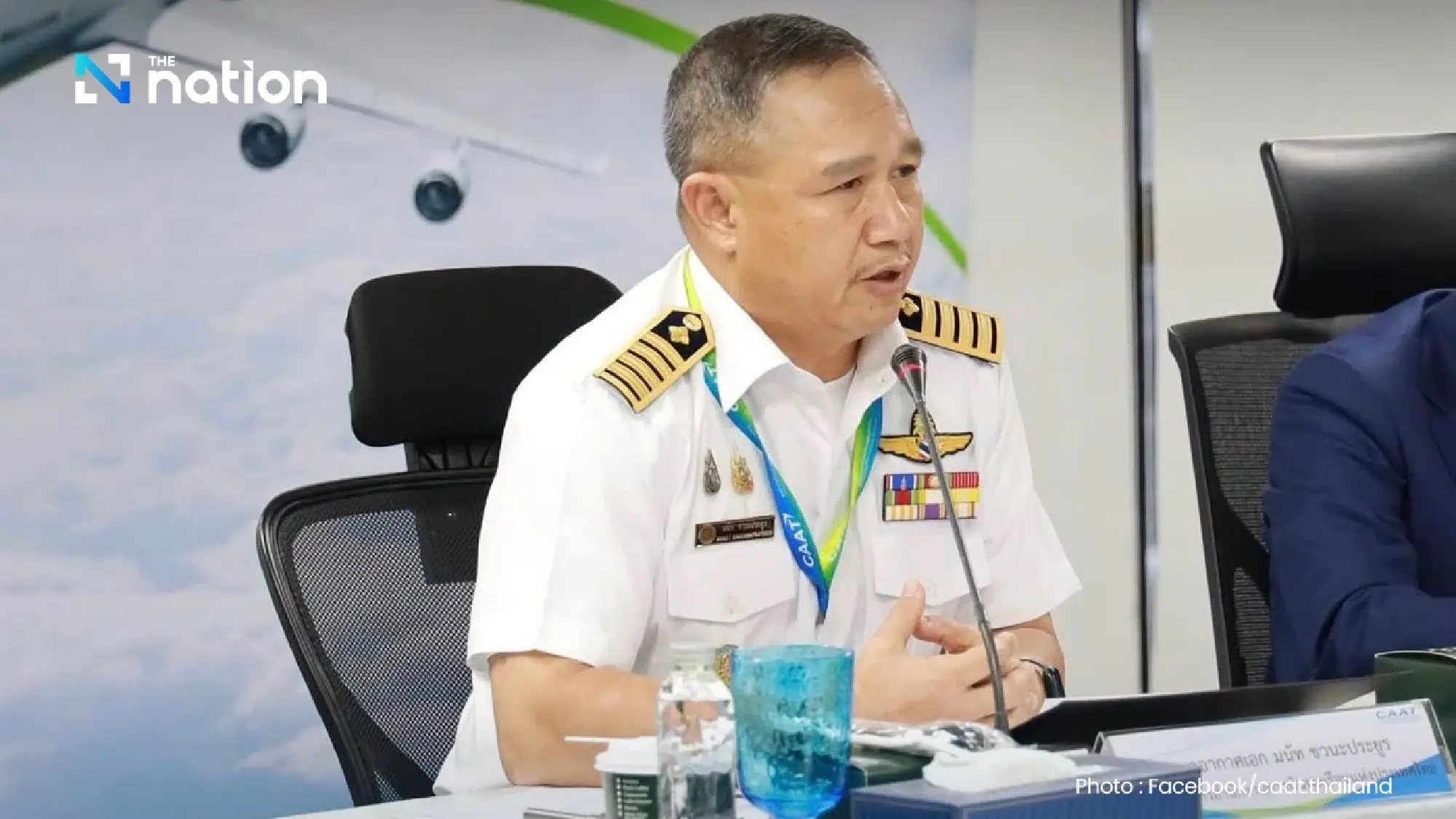 Air Chief Marshal Manat Chavanaprayoon
