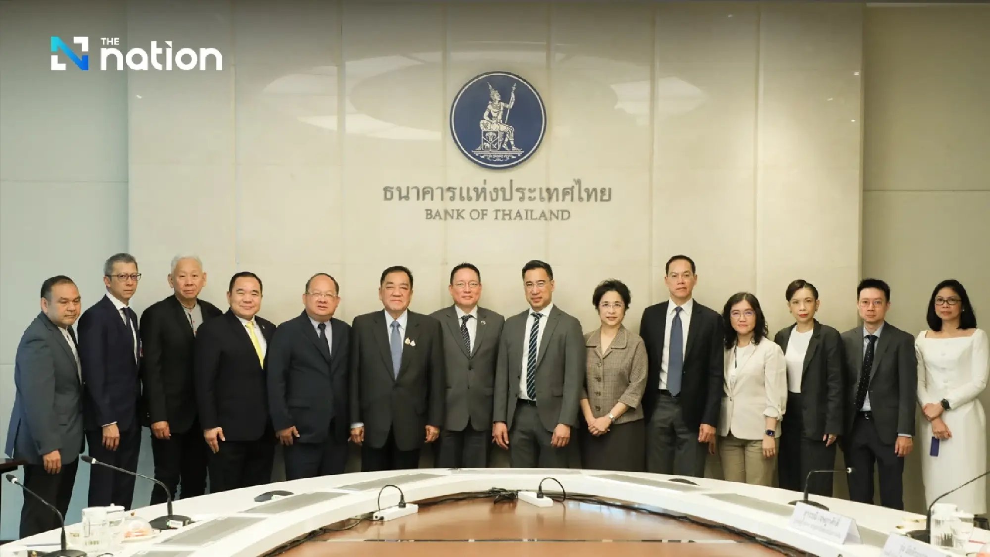 Bank of Thailand and private sector discuss impact of US tariff policy
