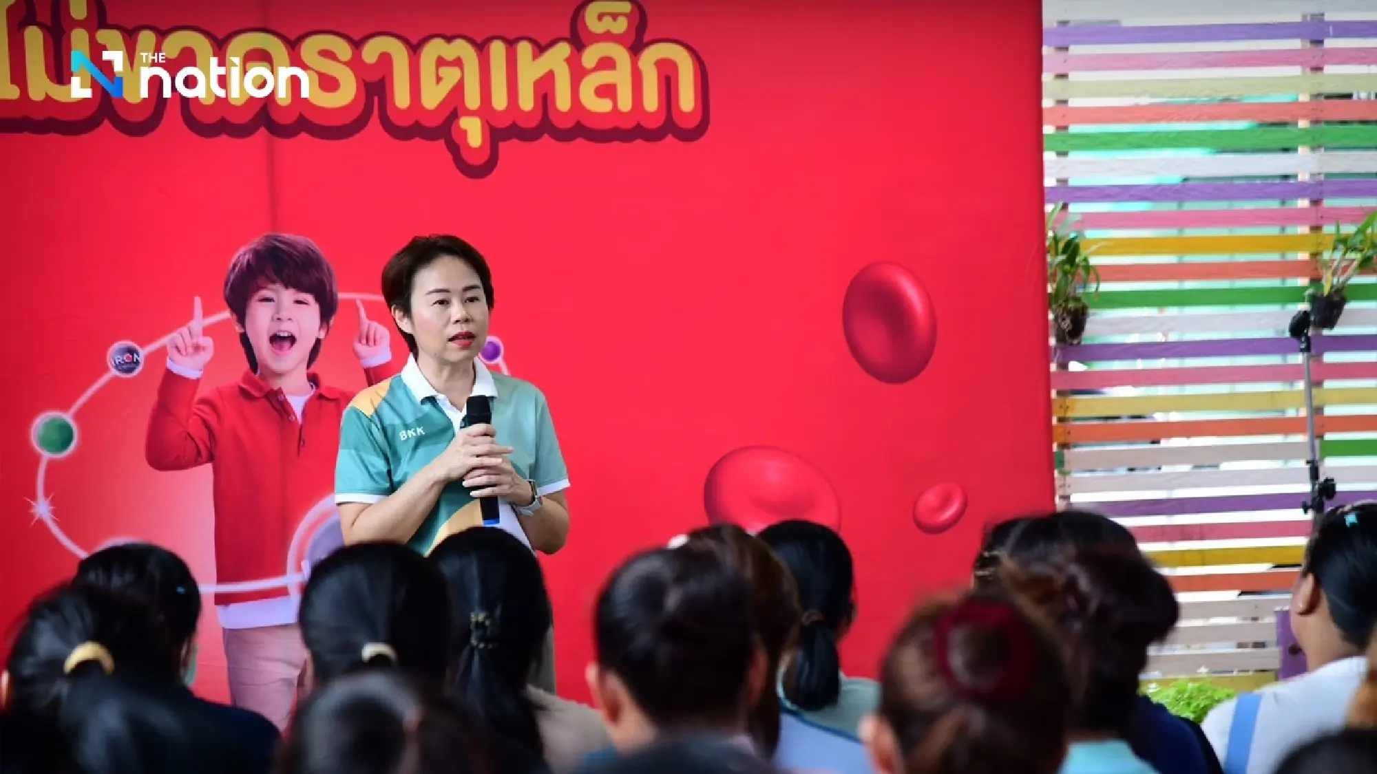 BMA partners with Danone to screen for anaemia and educate parents of young children