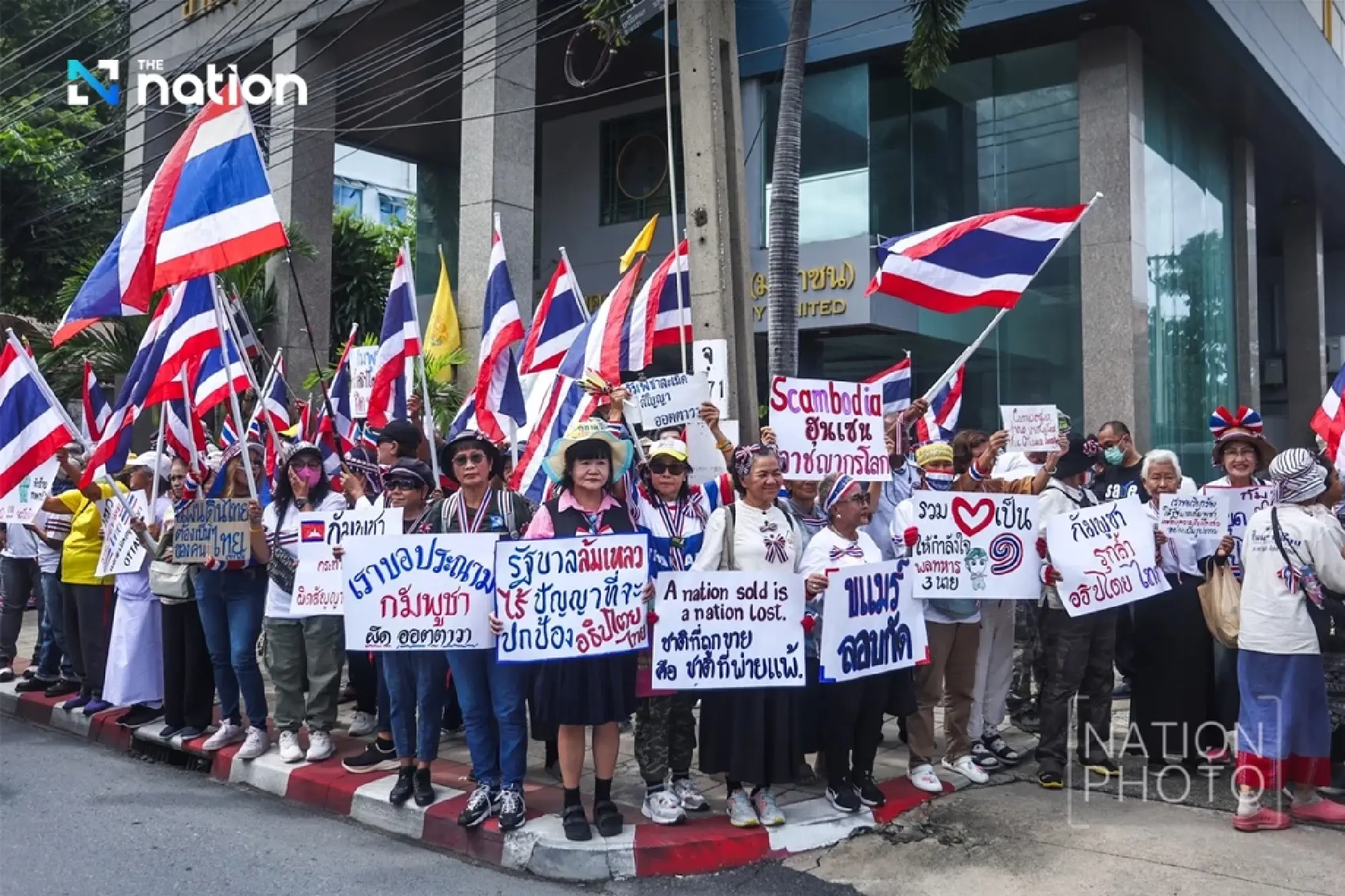 Protest groups rally at Cambodian Embassy over Thai border landmine incident