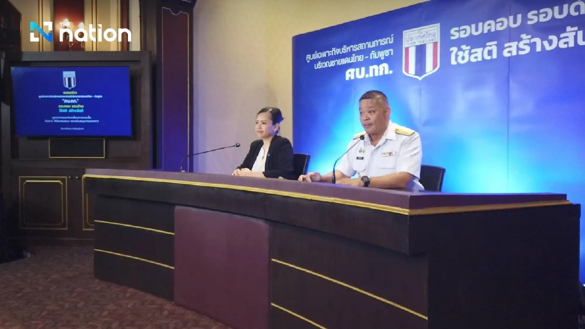 Calm reported along Thai-Cambodian border as authorities evaluate new transport restrictions