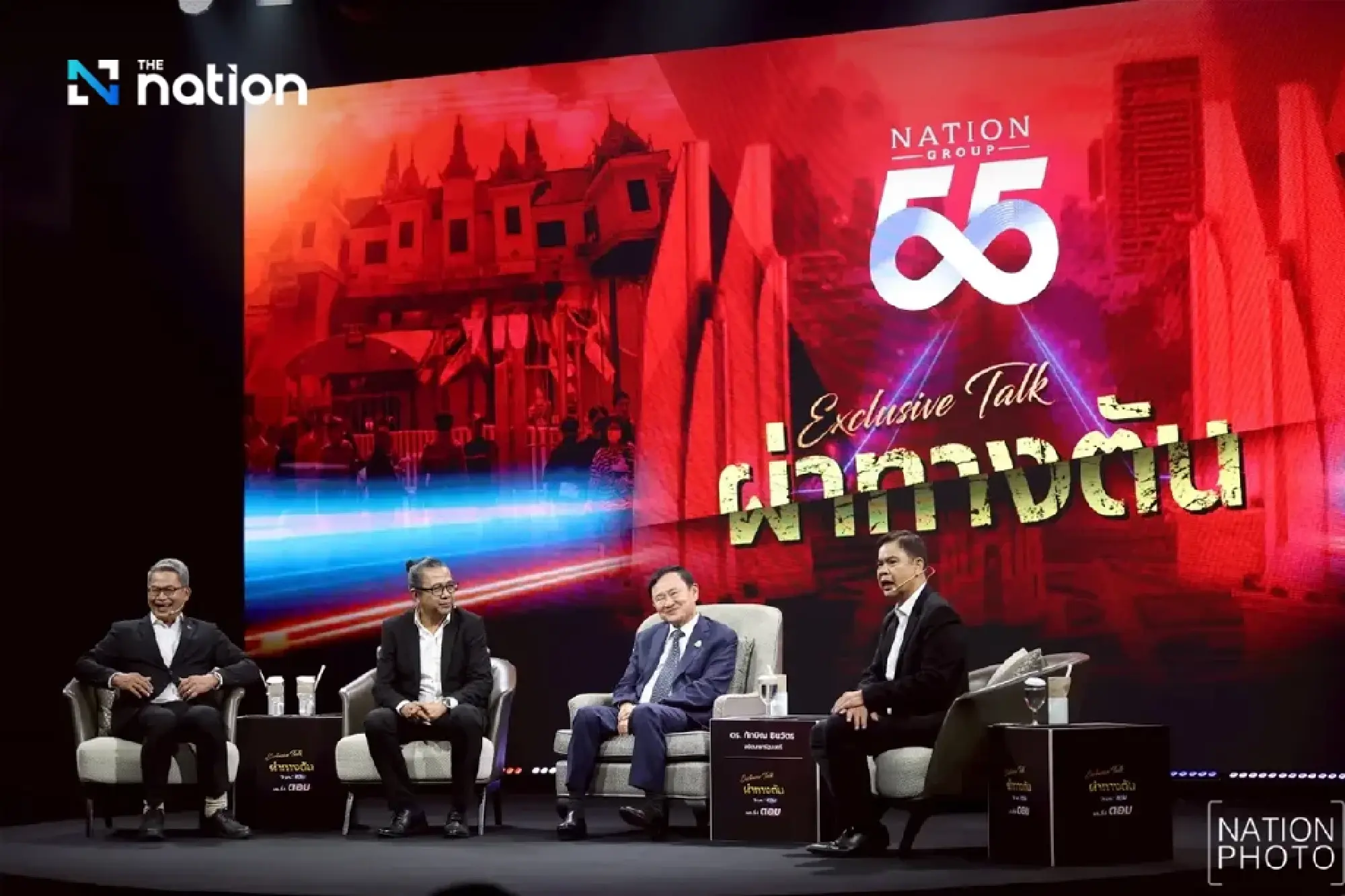 Thaksin discusses Bhumjaithai’s exit from government and strategies for stability