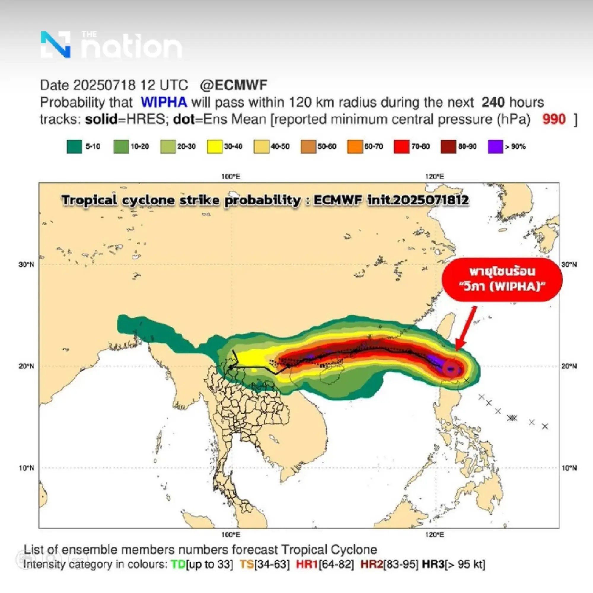 Embassy in Hanoi warns Thai nationals in northern coastal provinces of approaching storm \"Wipha\"