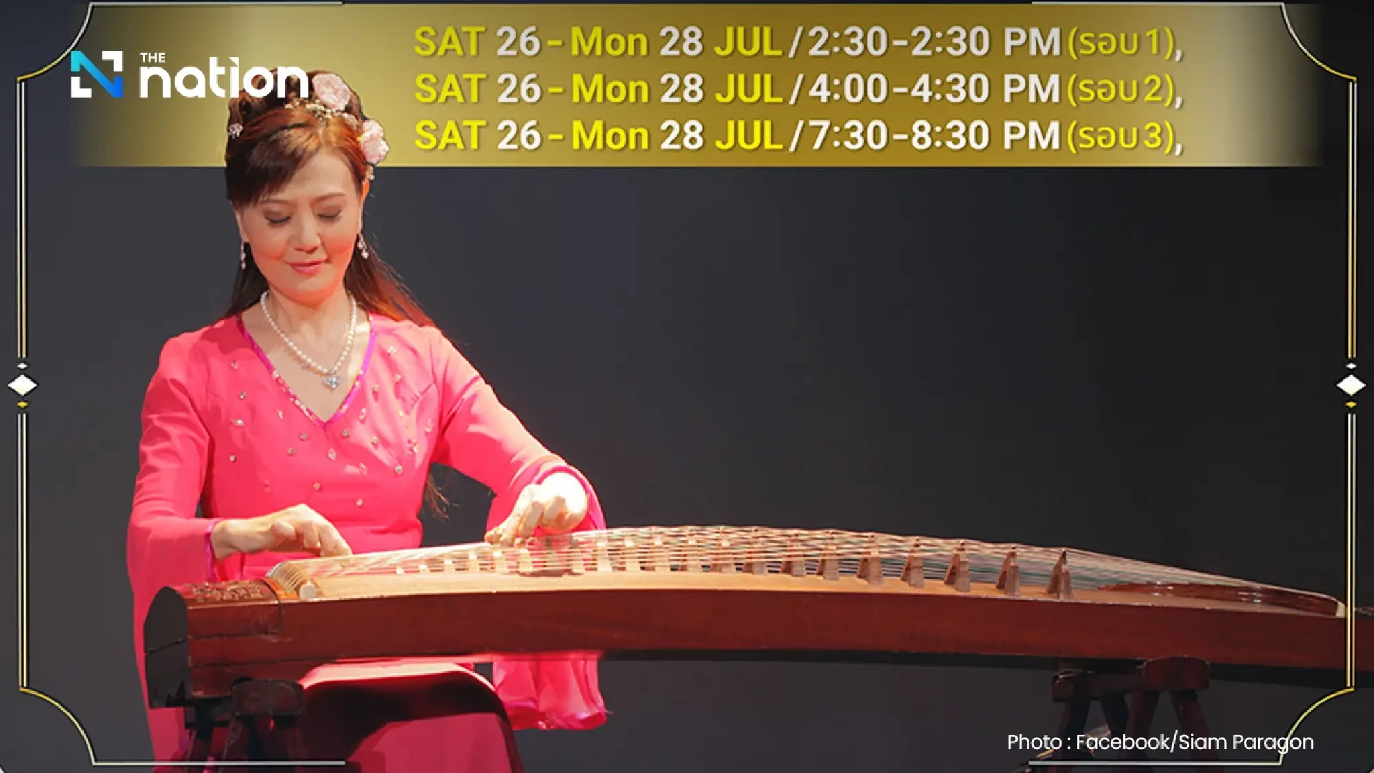 Bangkok Set for Free Cultural Feast with Shaolin Kung Fu Showcase