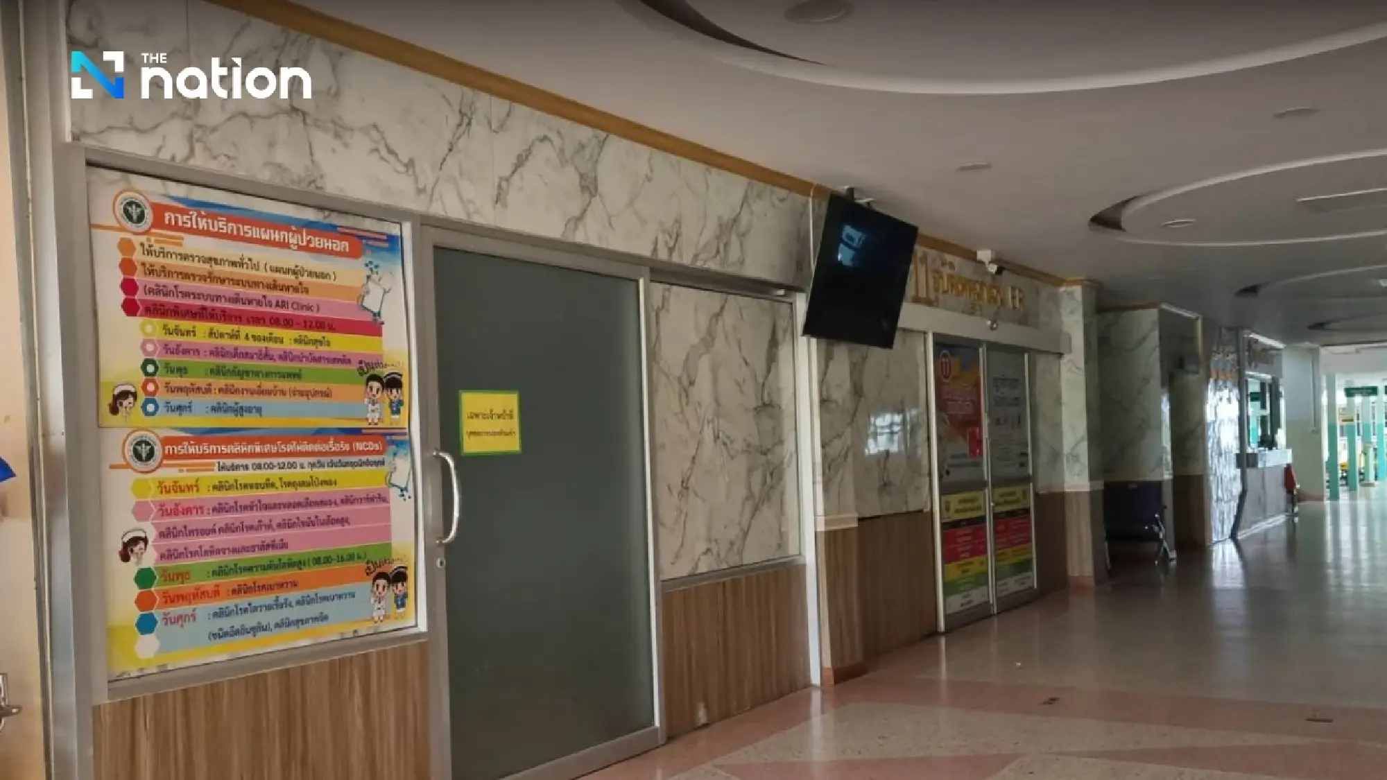 Buri Ram orders wider evacuation as shelling spreads