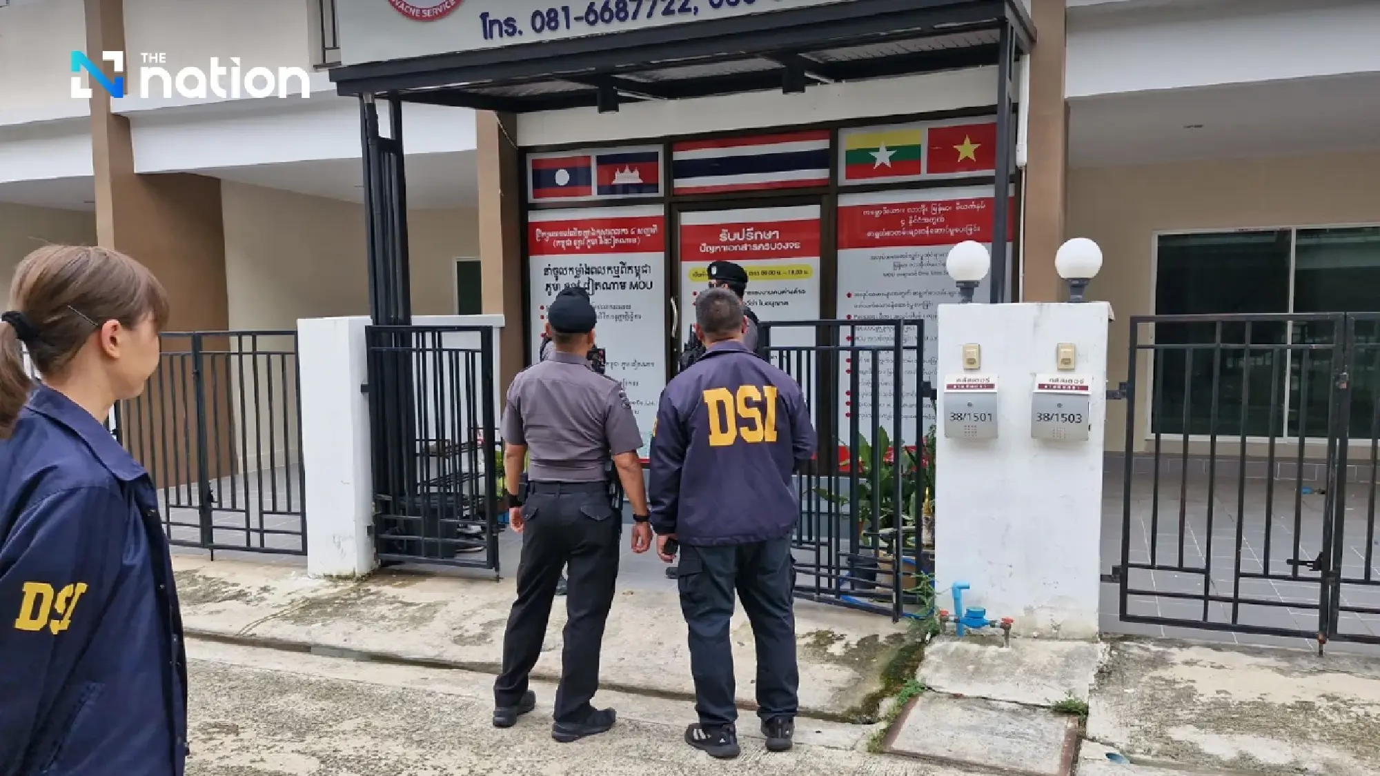 Immigration service firm raided for alleged scam ties