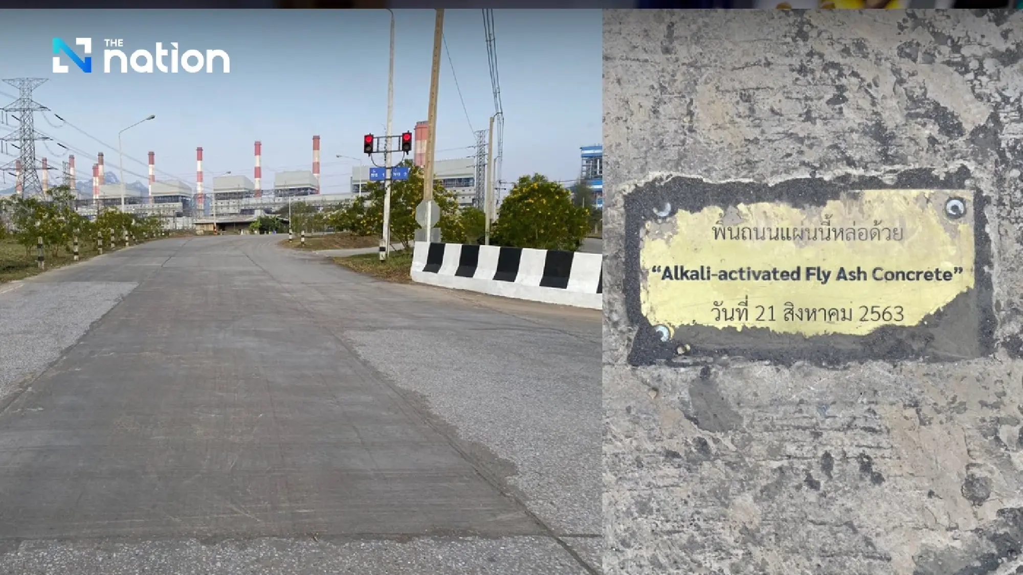 From Power Plant Waste to Planet-Saving Concrete: Thailand\'s Green Revolution in Construction