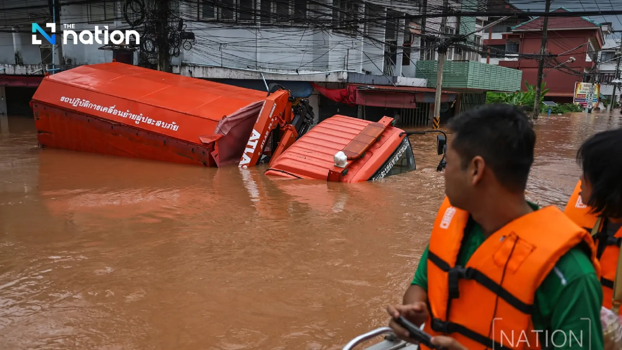 Nan authorities launch helicopter aid mission as floodwaters rise
