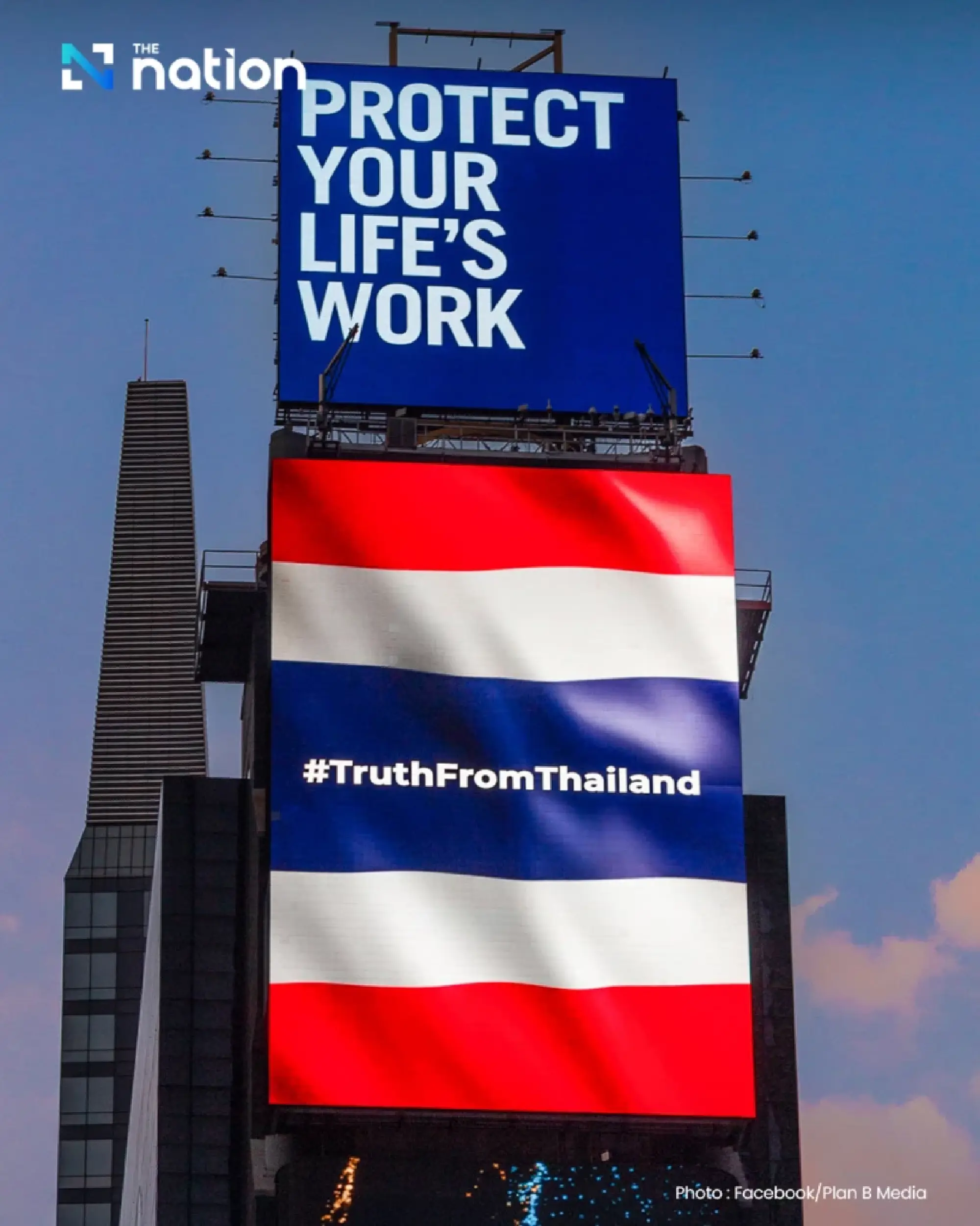 Thai voices amplified in Times Square as Plan B shares #TruthFromThailand