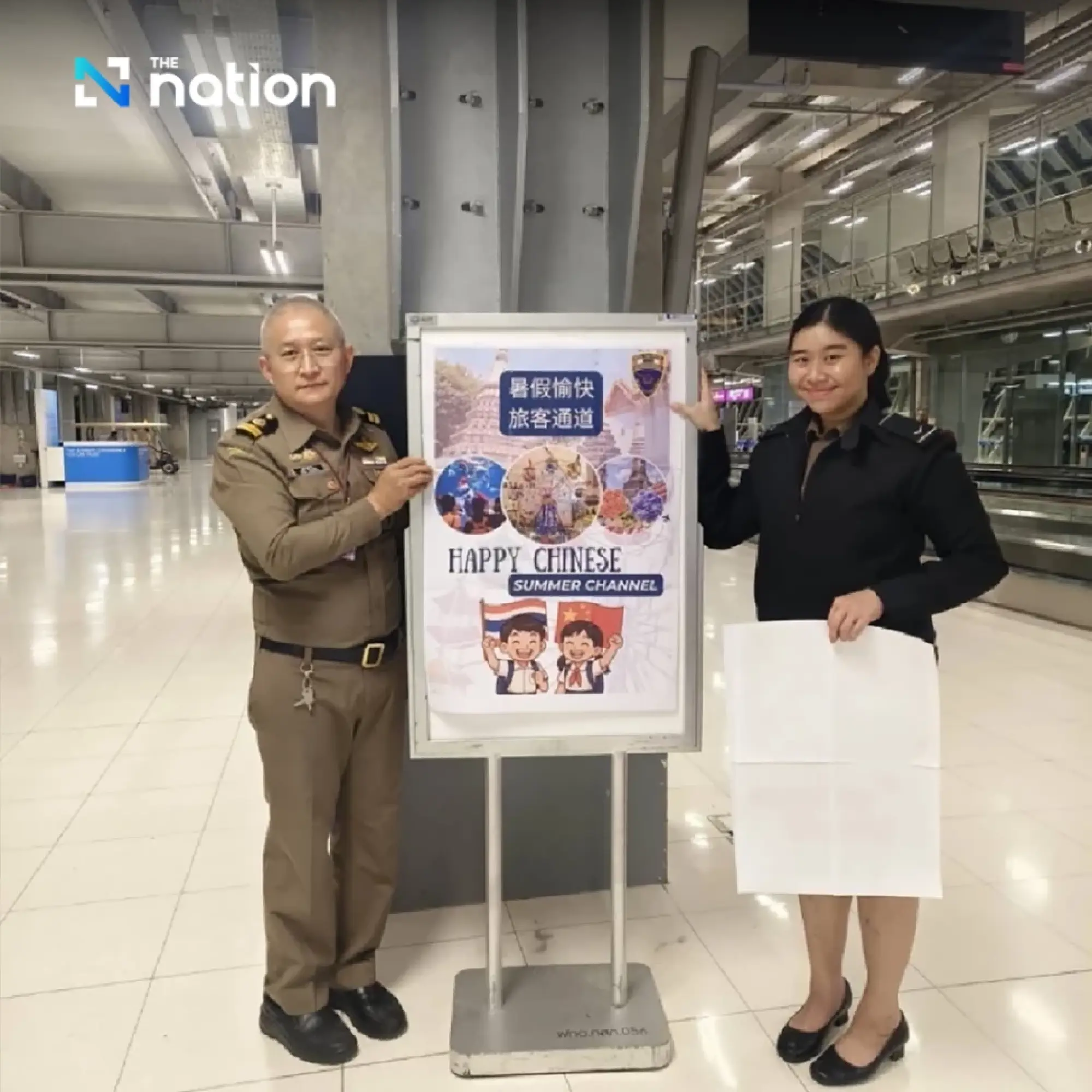 Thailand opens fast lanes for Chinese students and families at key airports
