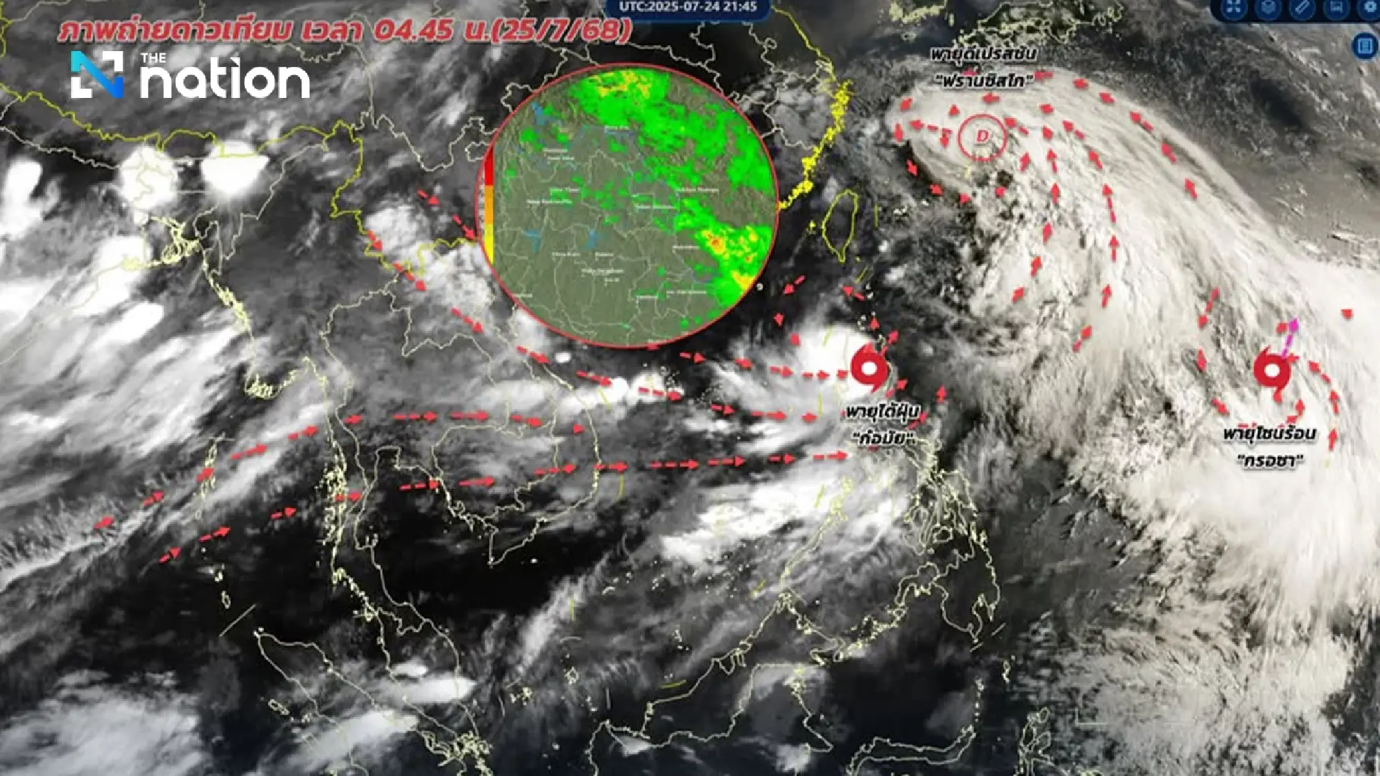 Tracking 3 new storms: Will they impact Thailand?